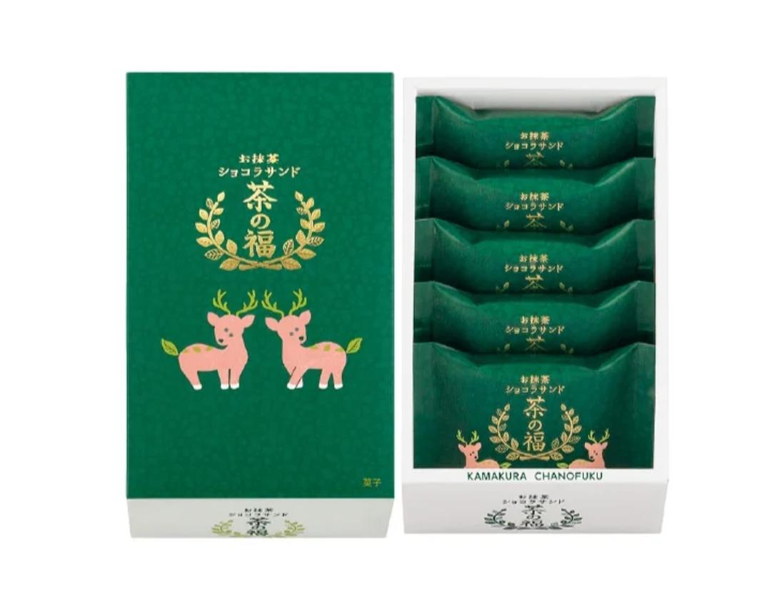 Nut Stock Sanemori 實森茶之福抺茶朱古力夾心餅(5個裝) $100