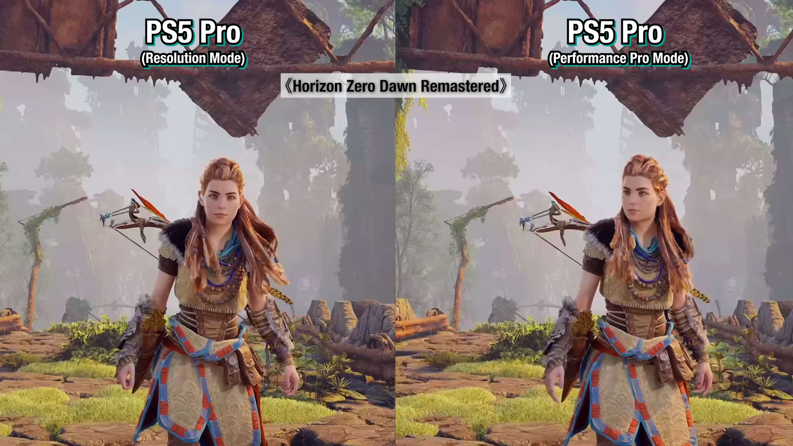 PS5 Pro畫面與PS5相距不大,特別是在高速變動的場景下。