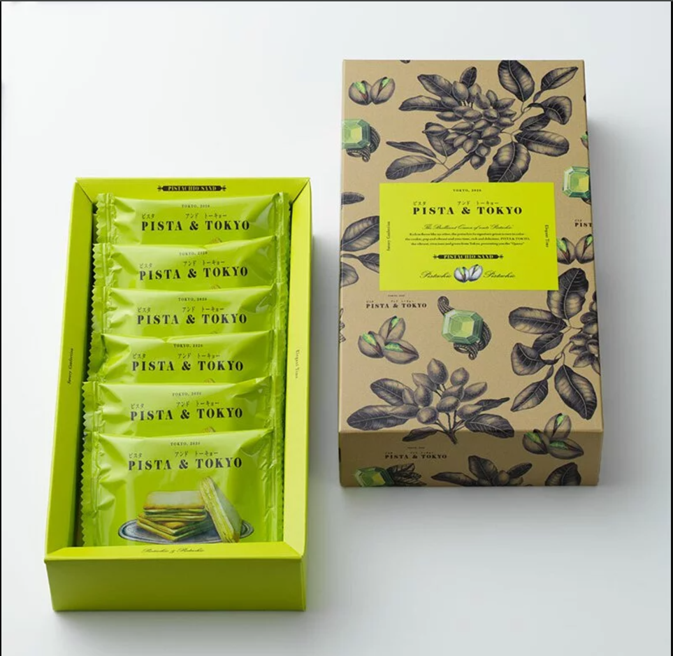 Pista &Tokyo 開心果夾心餅(6個裝) $128