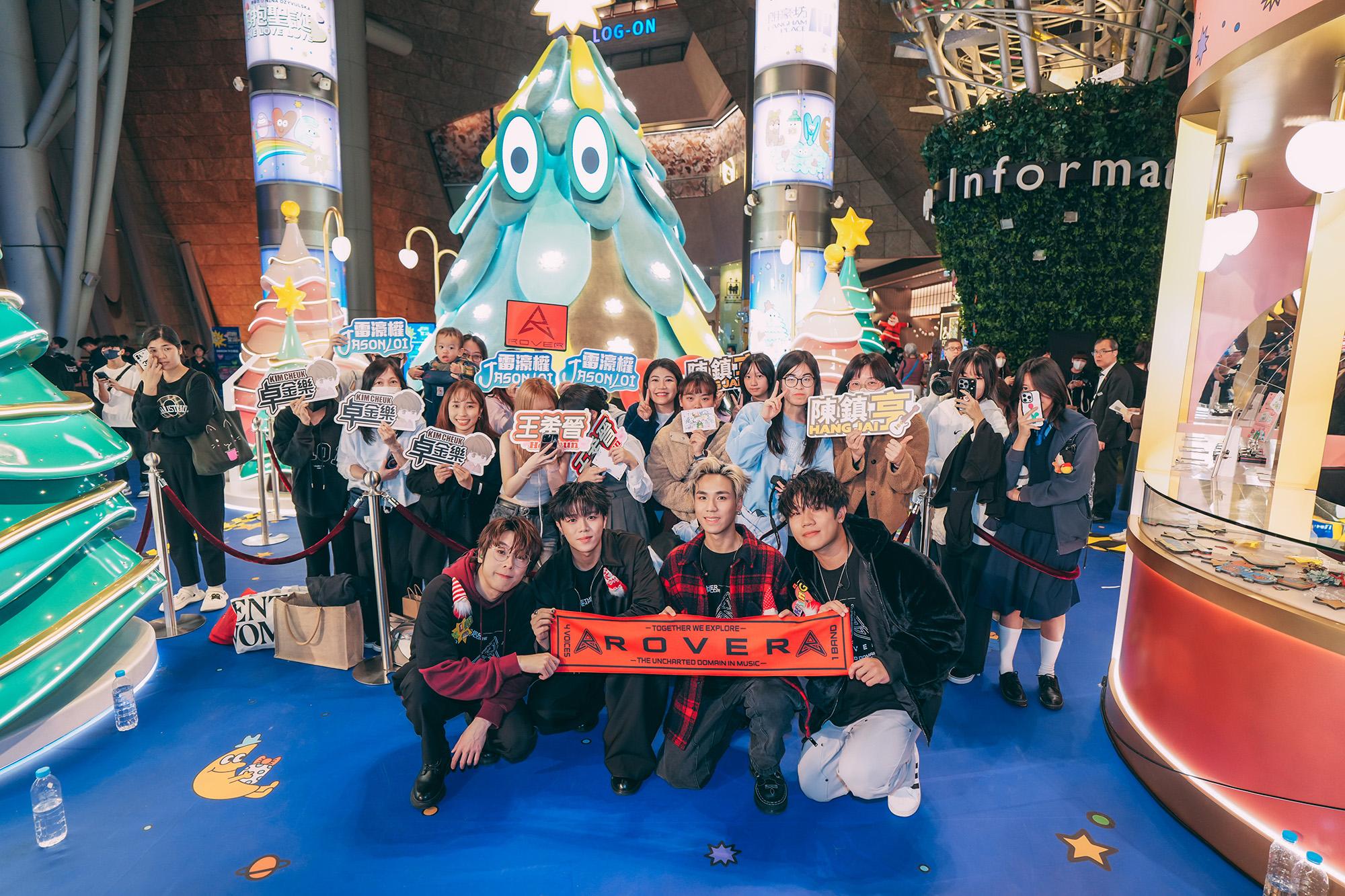 ROVER四子有信心奪得樂壇新人獎,望以成績報答粉絲。