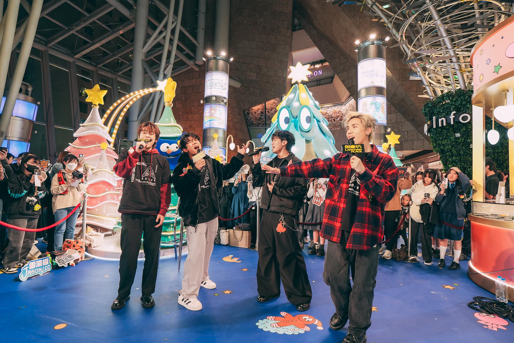 ROVER獻唱多首派台歌及聖誕情歌,冧爆一眾粉絲。