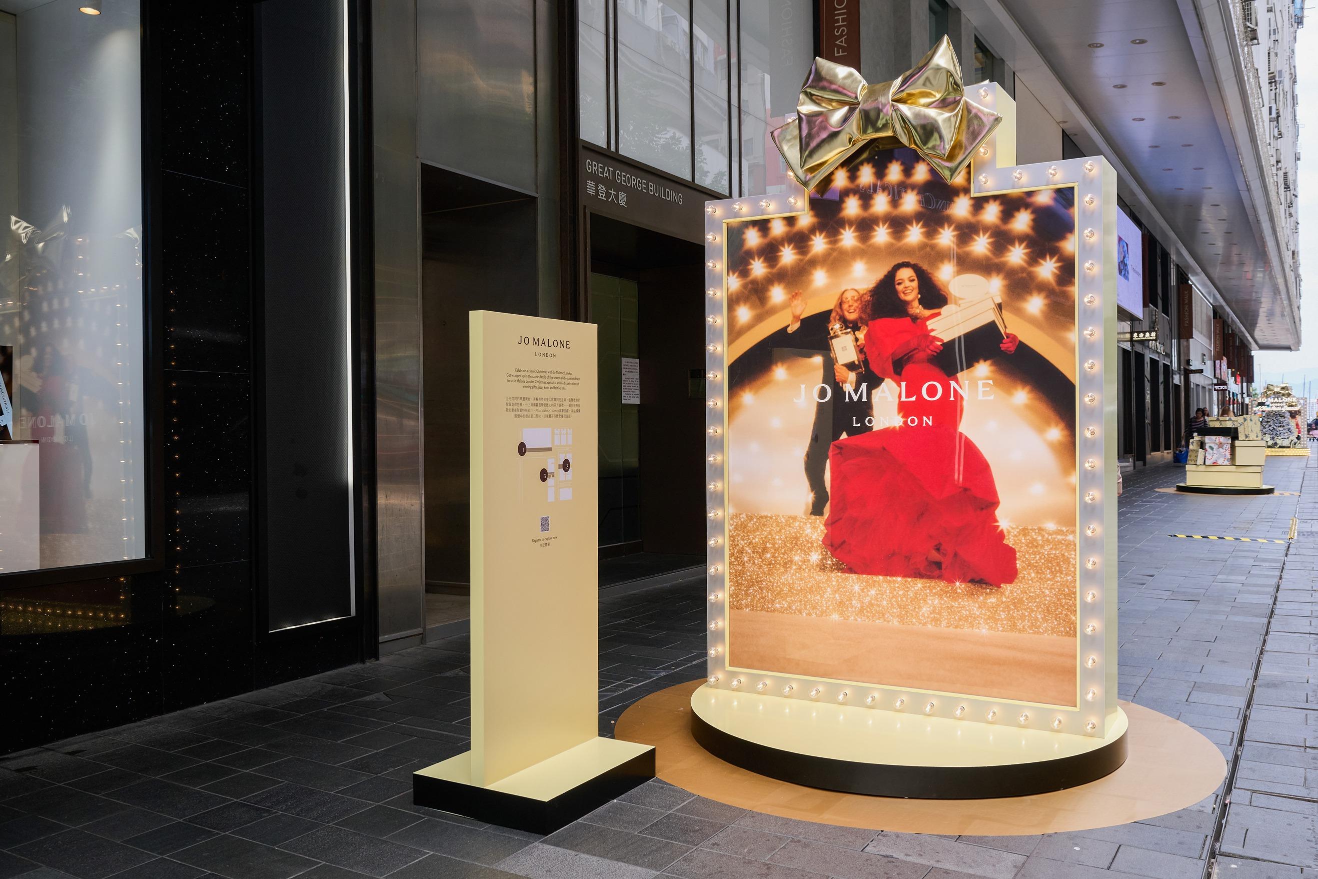 百德新街與食街披上Jo Malone London節日盛裝。