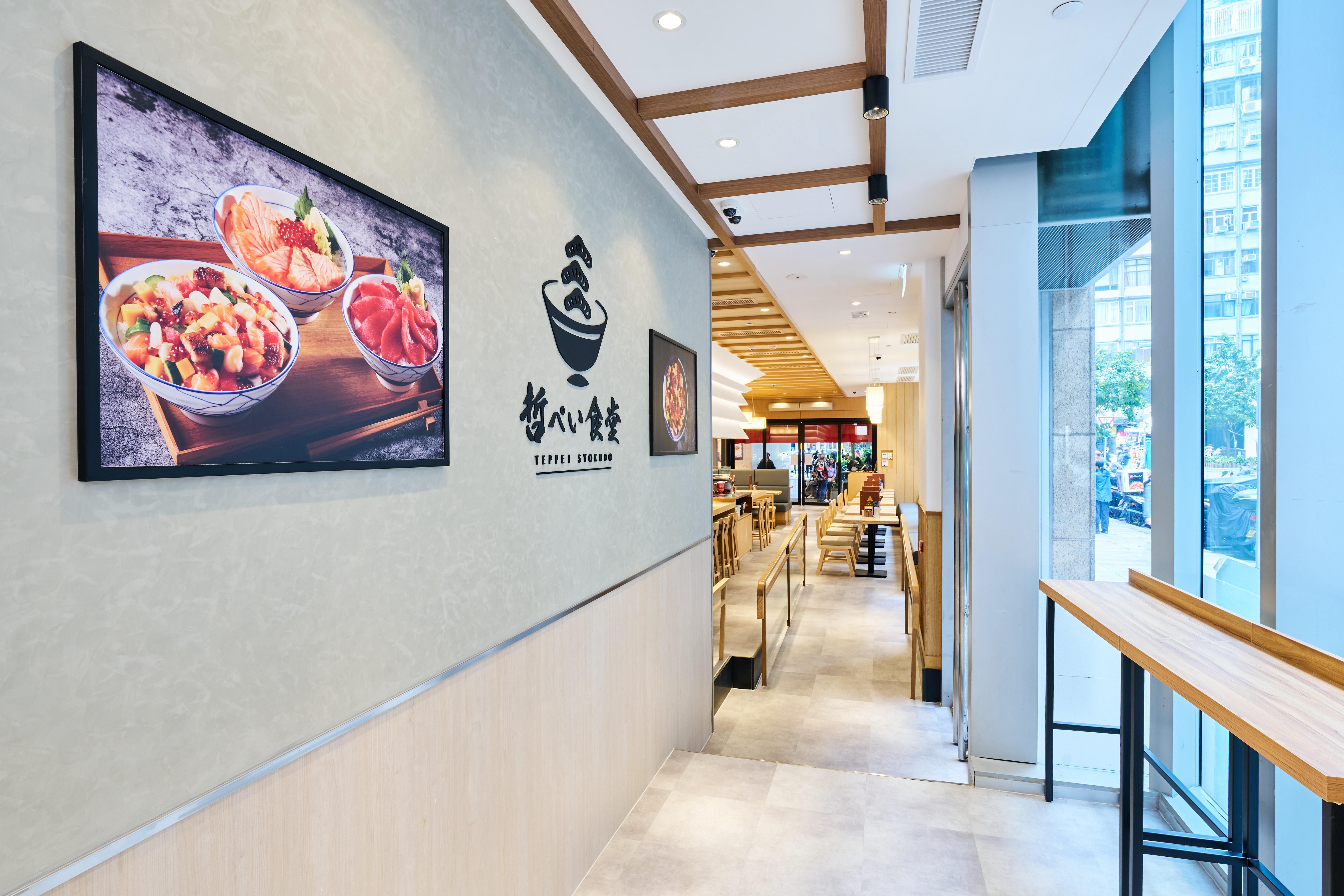 三田製麵所與哲平食堂舖內相連,卻分開獨立運作,坐三田製麵所區的客人只能吃麵。