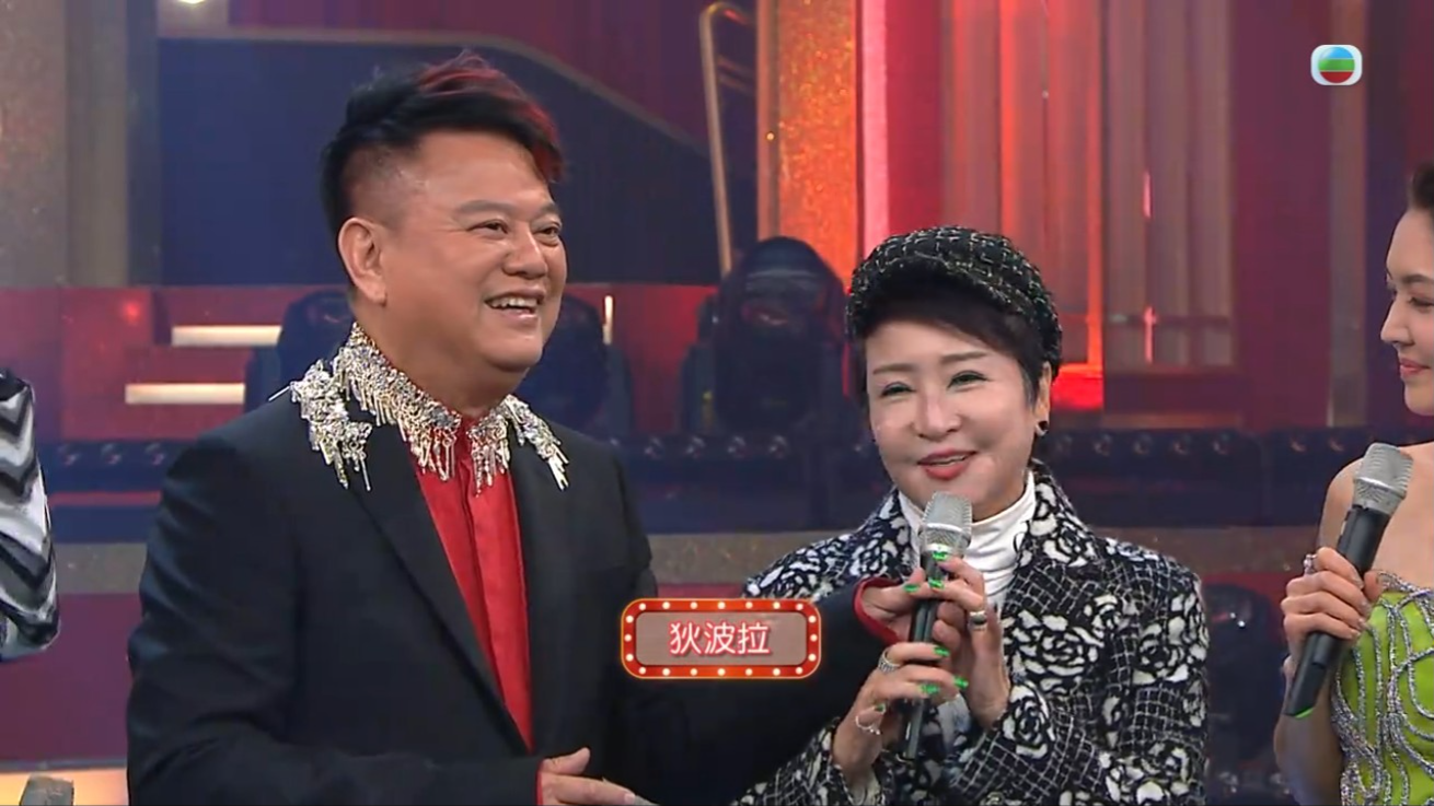 拉姑表示昔日做《東華》時跟叻哥做拍檔。