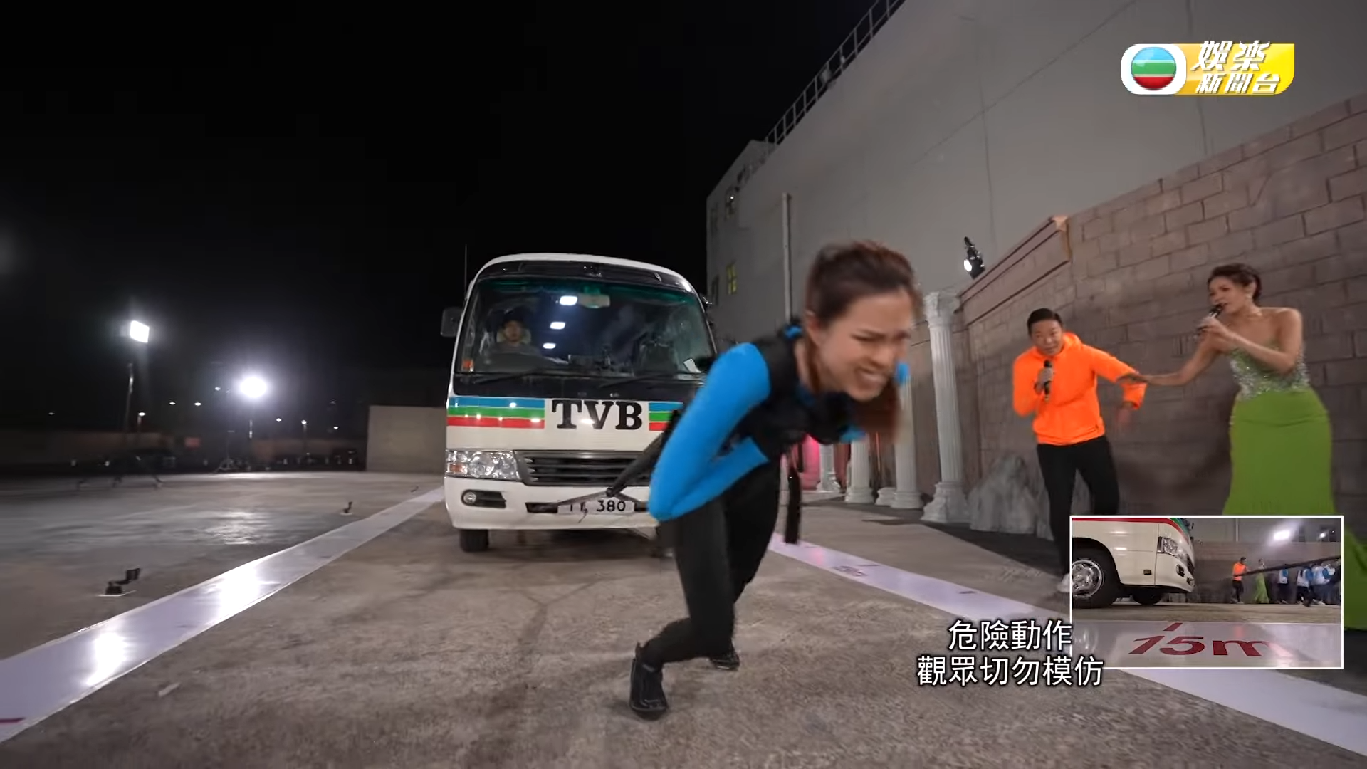 劉穎鏇被委予重任,於《歡樂滿東華》負責拉郁重達3噸重的24座小巴。