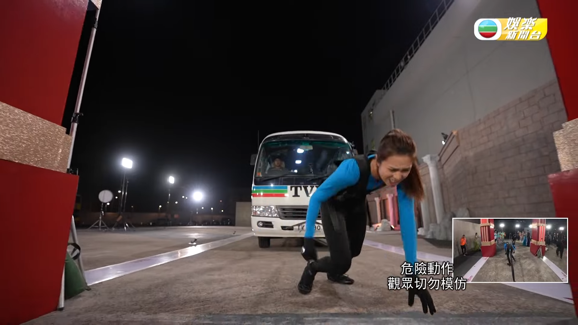 劉穎鏇被委予重任,於《歡樂滿東華》負責拉郁重達3噸重的24座小巴。