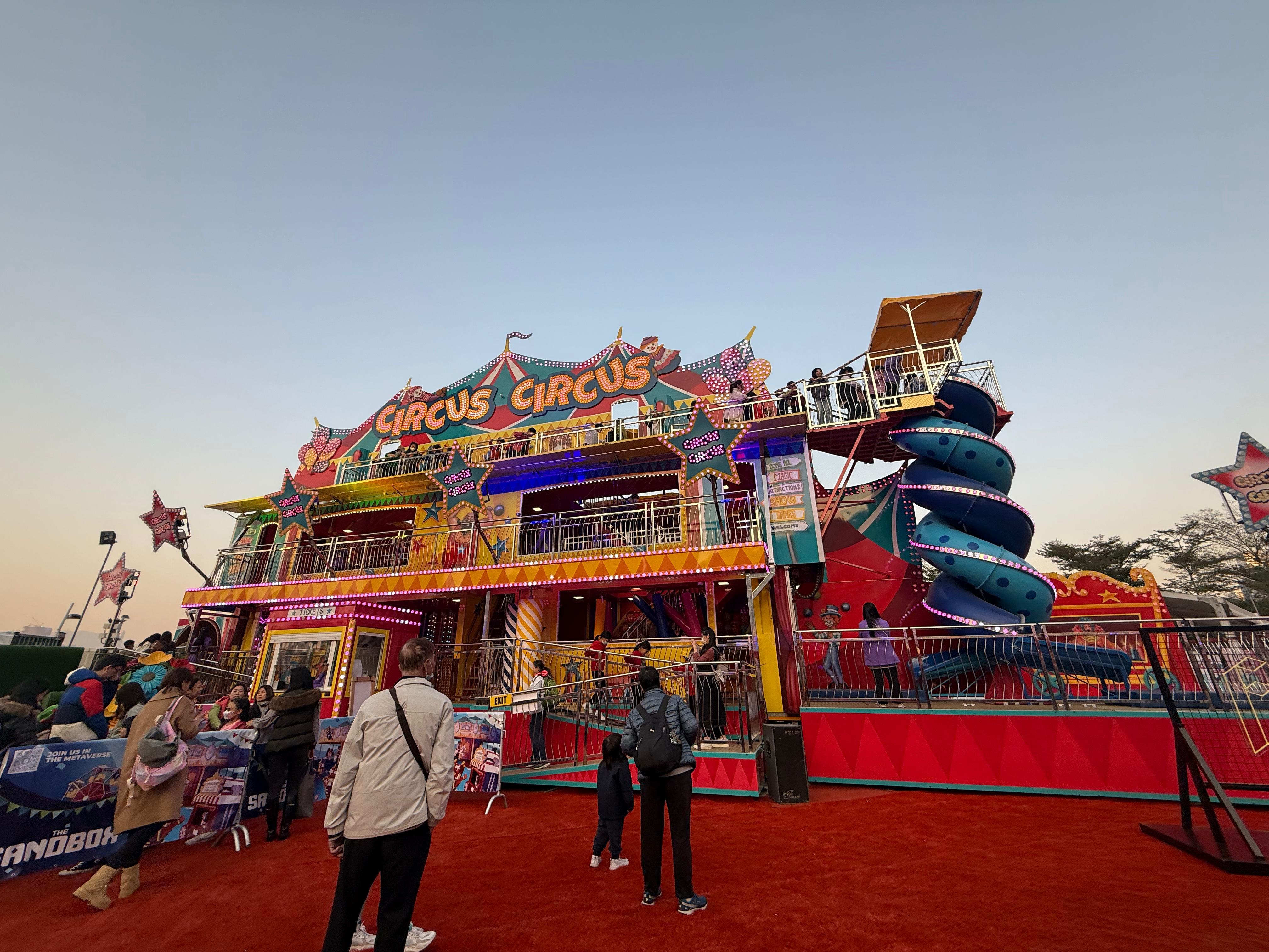 還有吸引小朋友大排長龍的繽FUN屋亦是首次在香港亮相