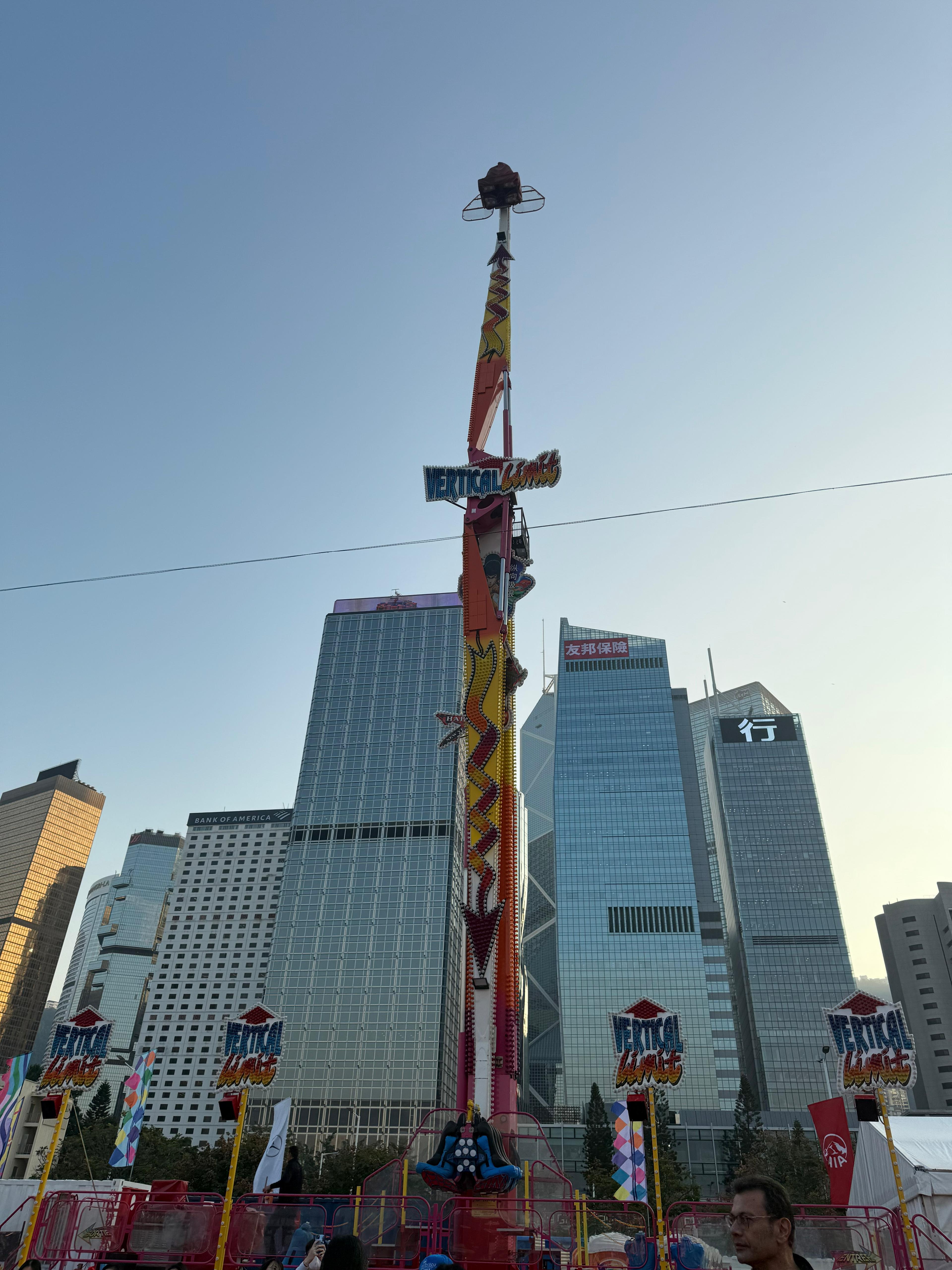 必玩高達35.8米的全新機動遊戲「極限昇空」,這項世界頂級驚險遊樂設施將會把參加者拋向中環海濱的天空中,刺激度爆燈!