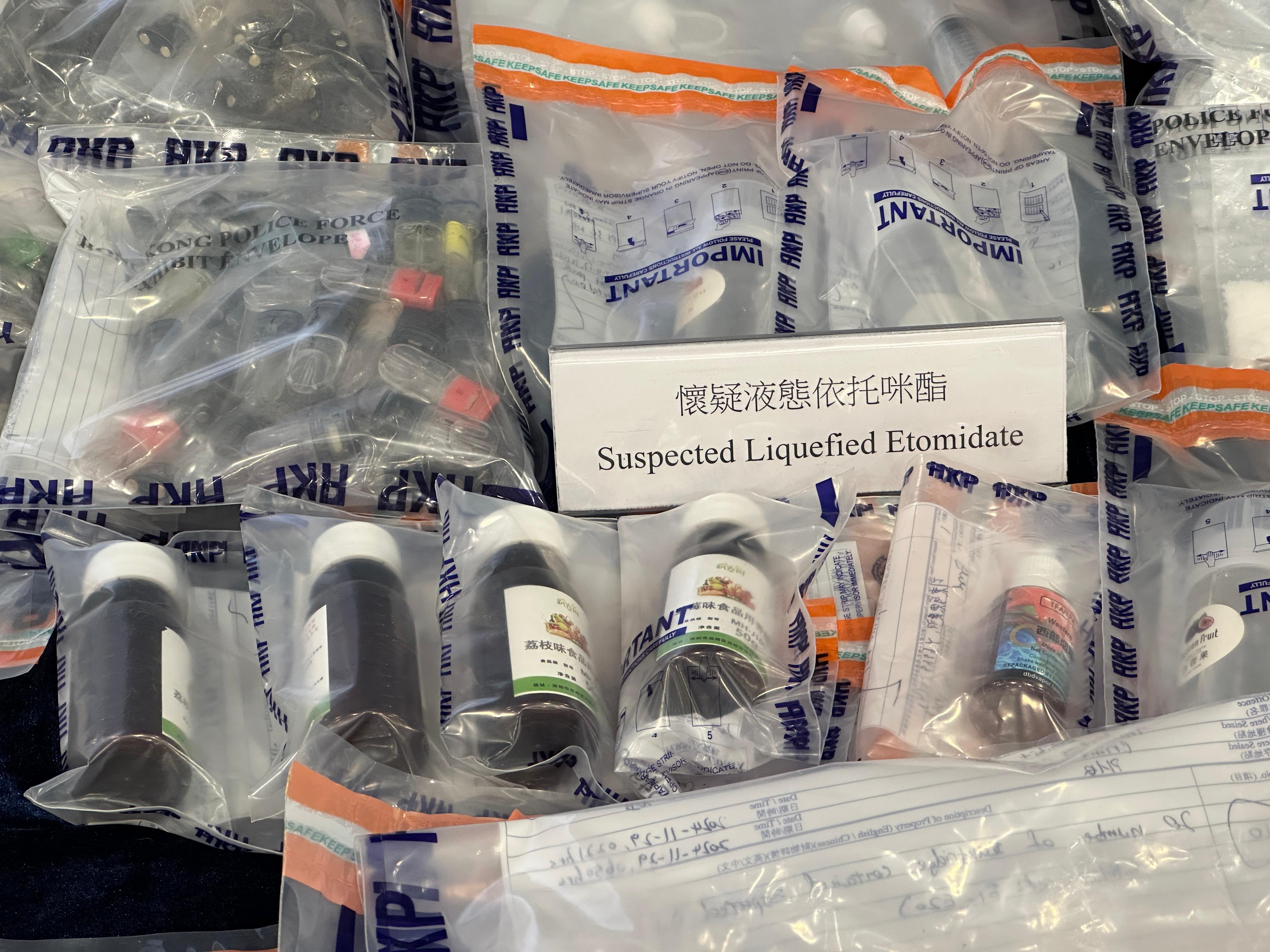 太空油|警破66宗毒品案檢近萬粒「太空油」 拘99人最細12歲