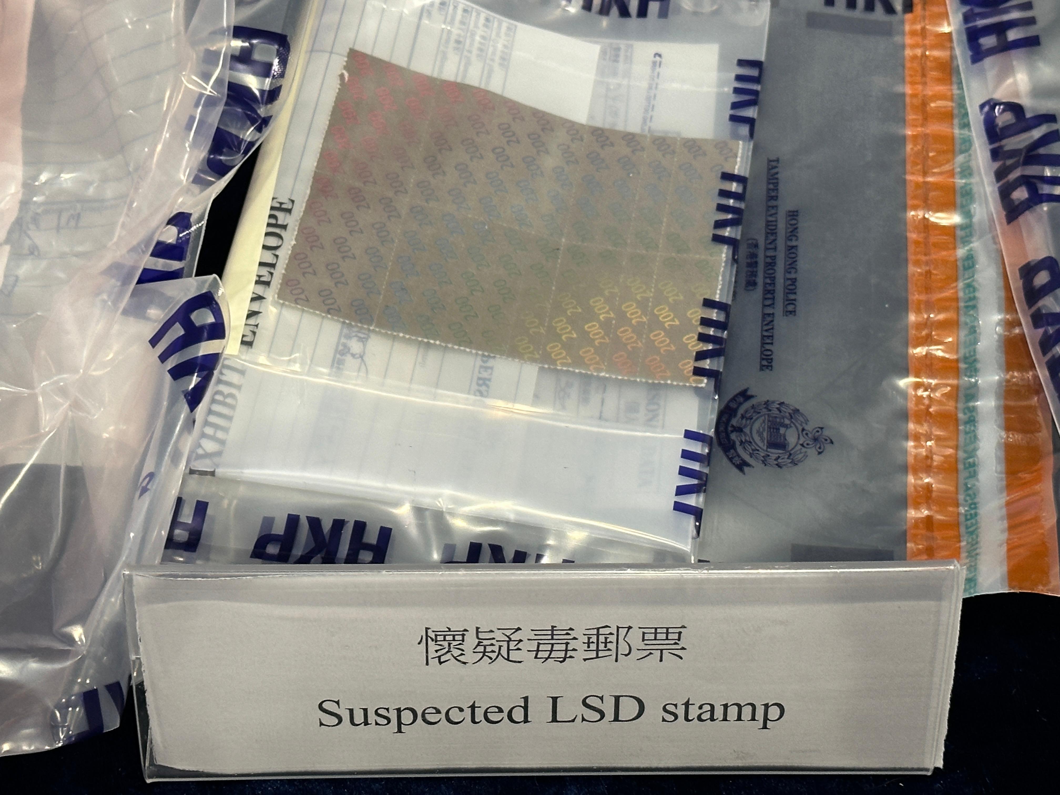 太空油|警破66宗毒品案檢近萬粒「太空油」 拘99人最細12歲