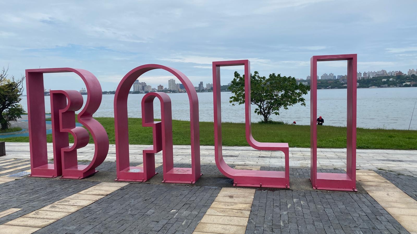 同樣有渡假感覺的Bali