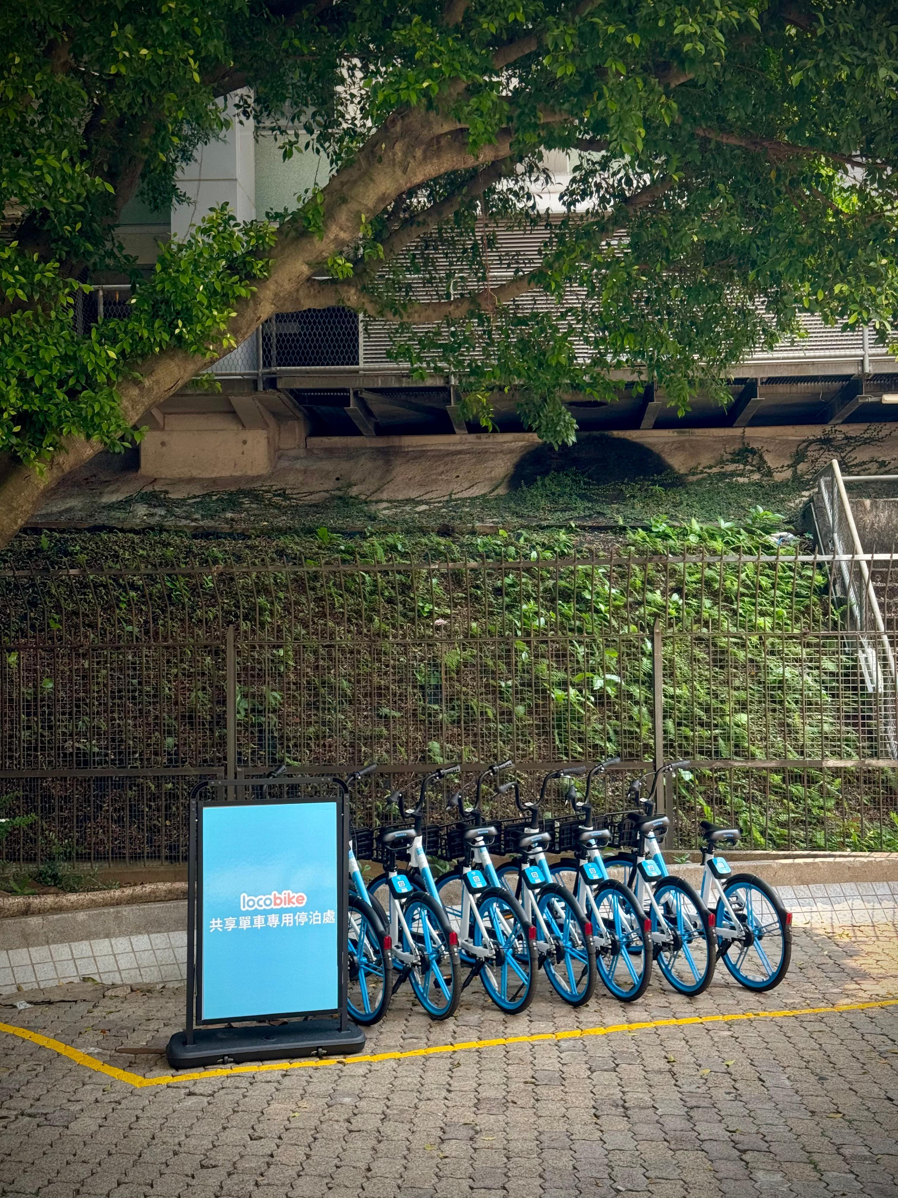 LocoBike預料至明年底在不同屋苑屋邨範圍將設150個專屬單車泊位(LocoBike圖片)