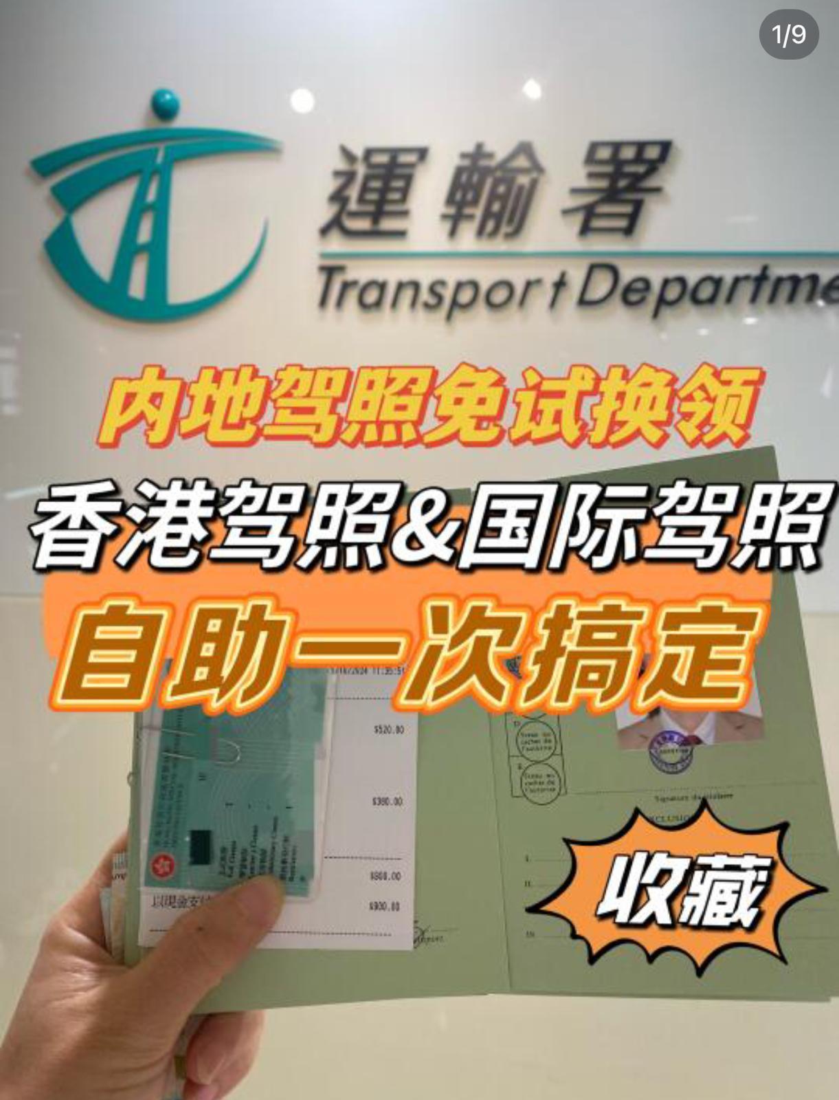 圖片來源:小紅書