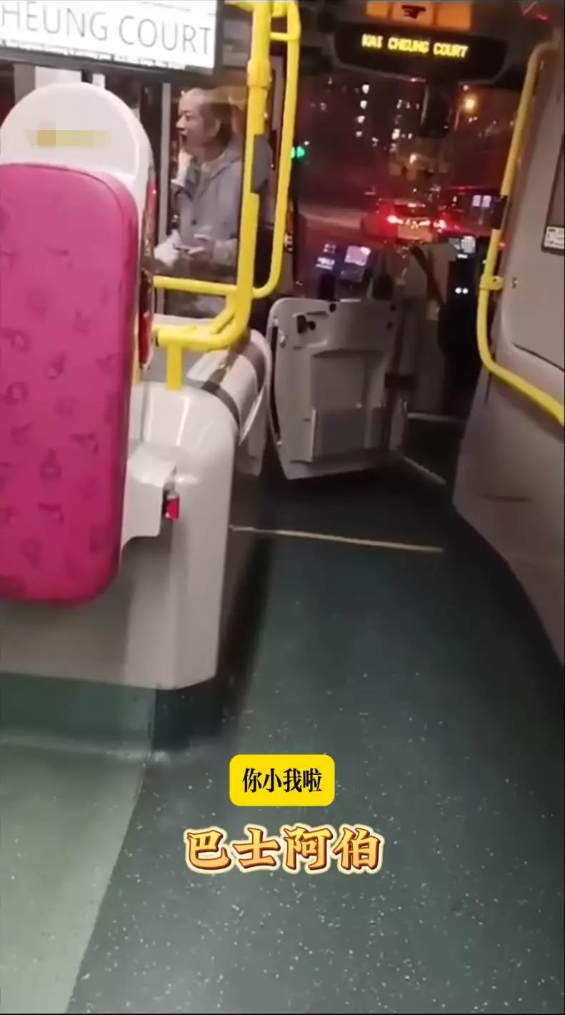 圖片來源:YouTube@RideMee 亂配字幕