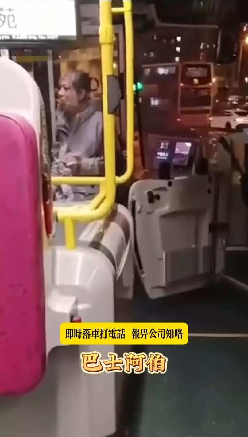 圖片來源:YouTube@RideMee 亂配字幕