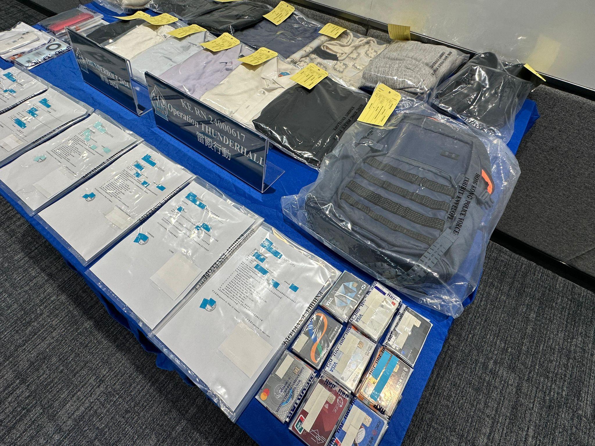 3個本地詐騙團伙涉16宗低息貸款騙案,警拘11男女。