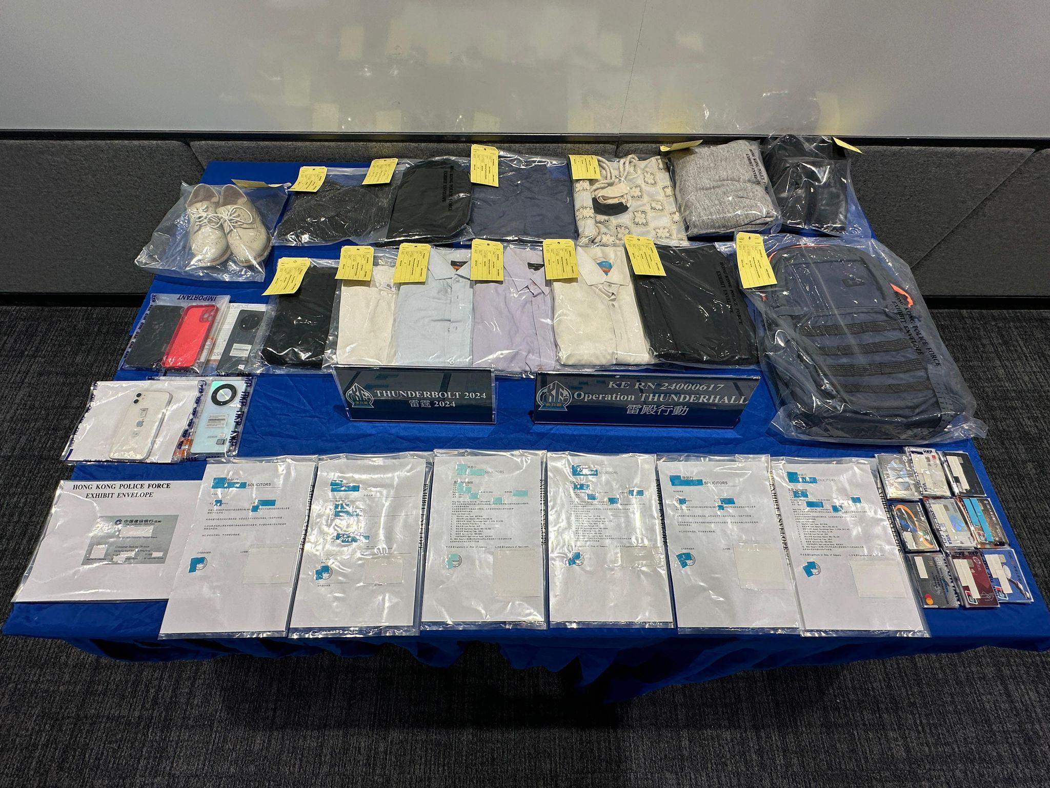 3個本地詐騙團伙涉16宗低息貸款騙案,警拘11男女。