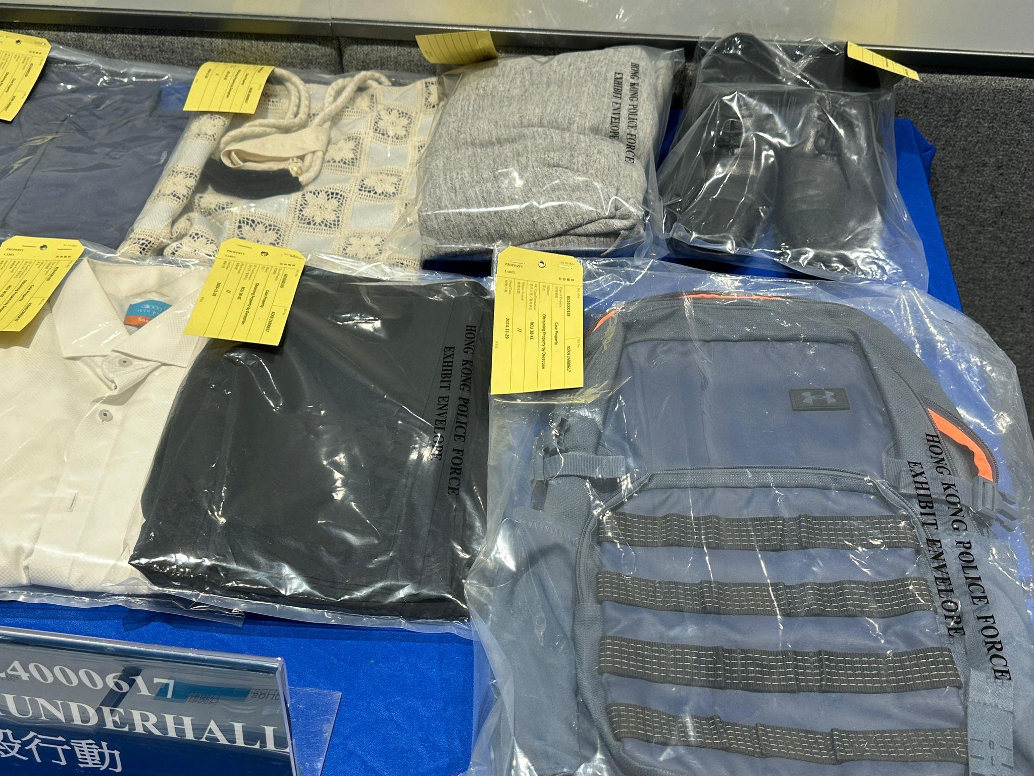 3個本地詐騙團伙涉16宗低息貸款騙案,警拘11男女。