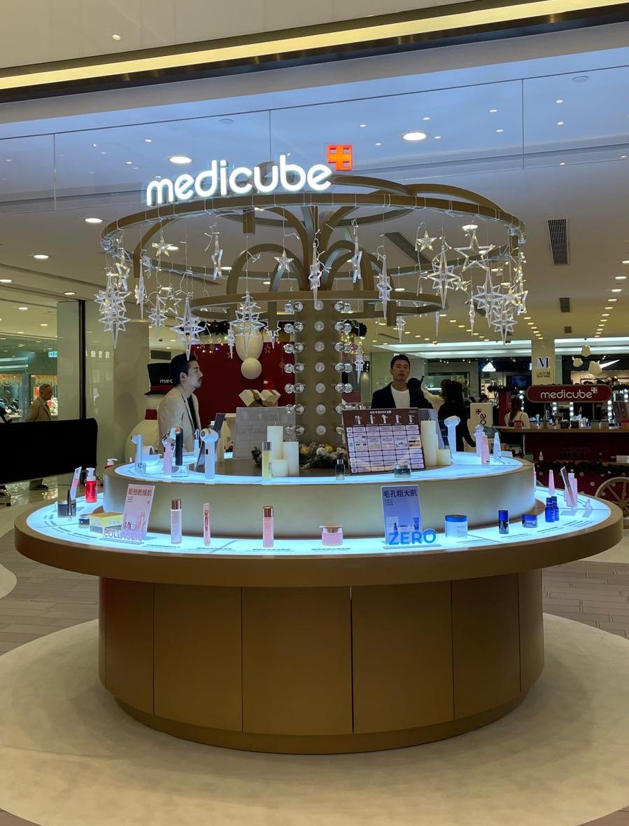 Medicube Wonderland限定店亮點1:Skincare Section