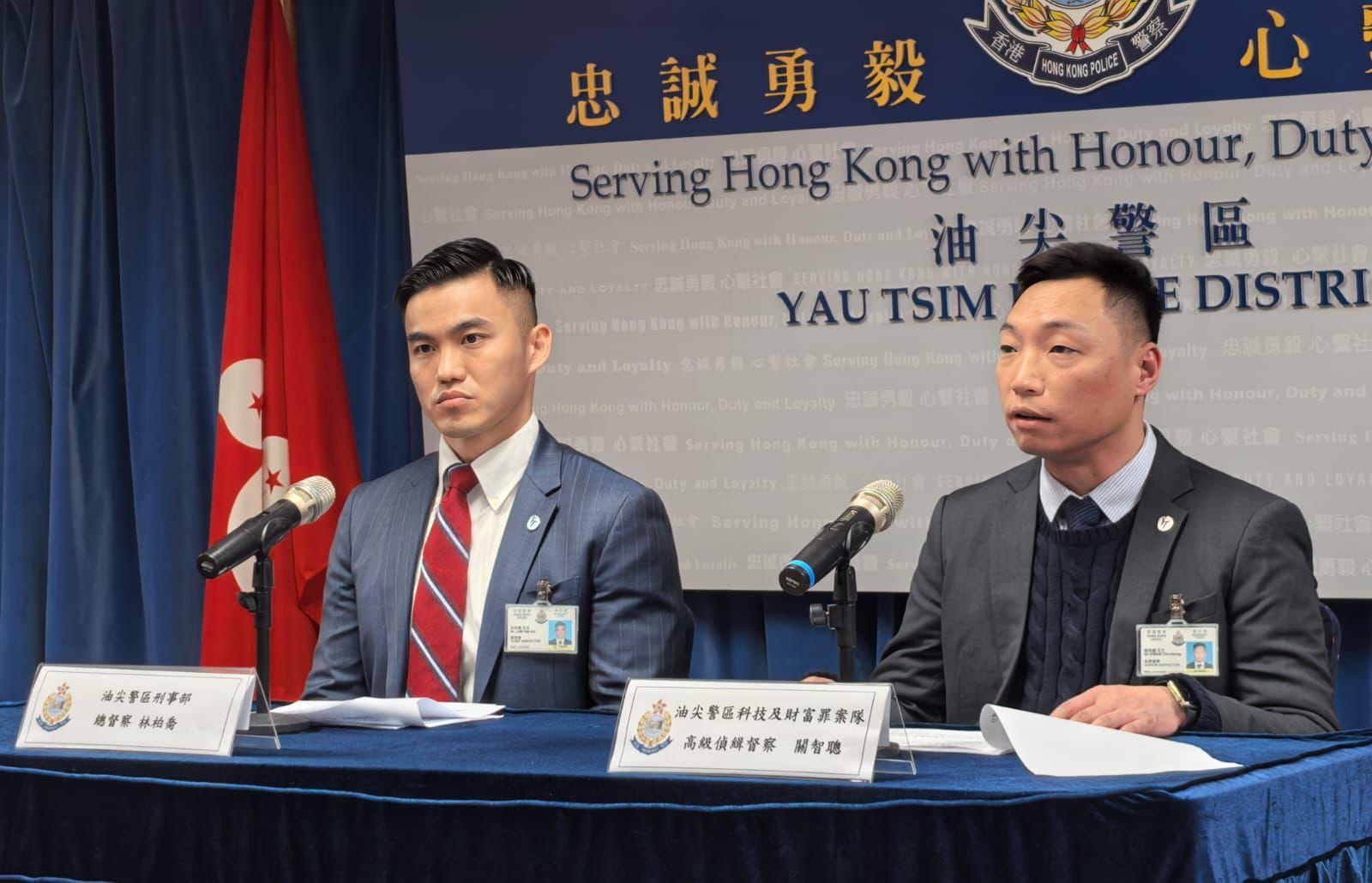 4財務公司以低息債務重組行騙 警拘16人涉178萬元騙款