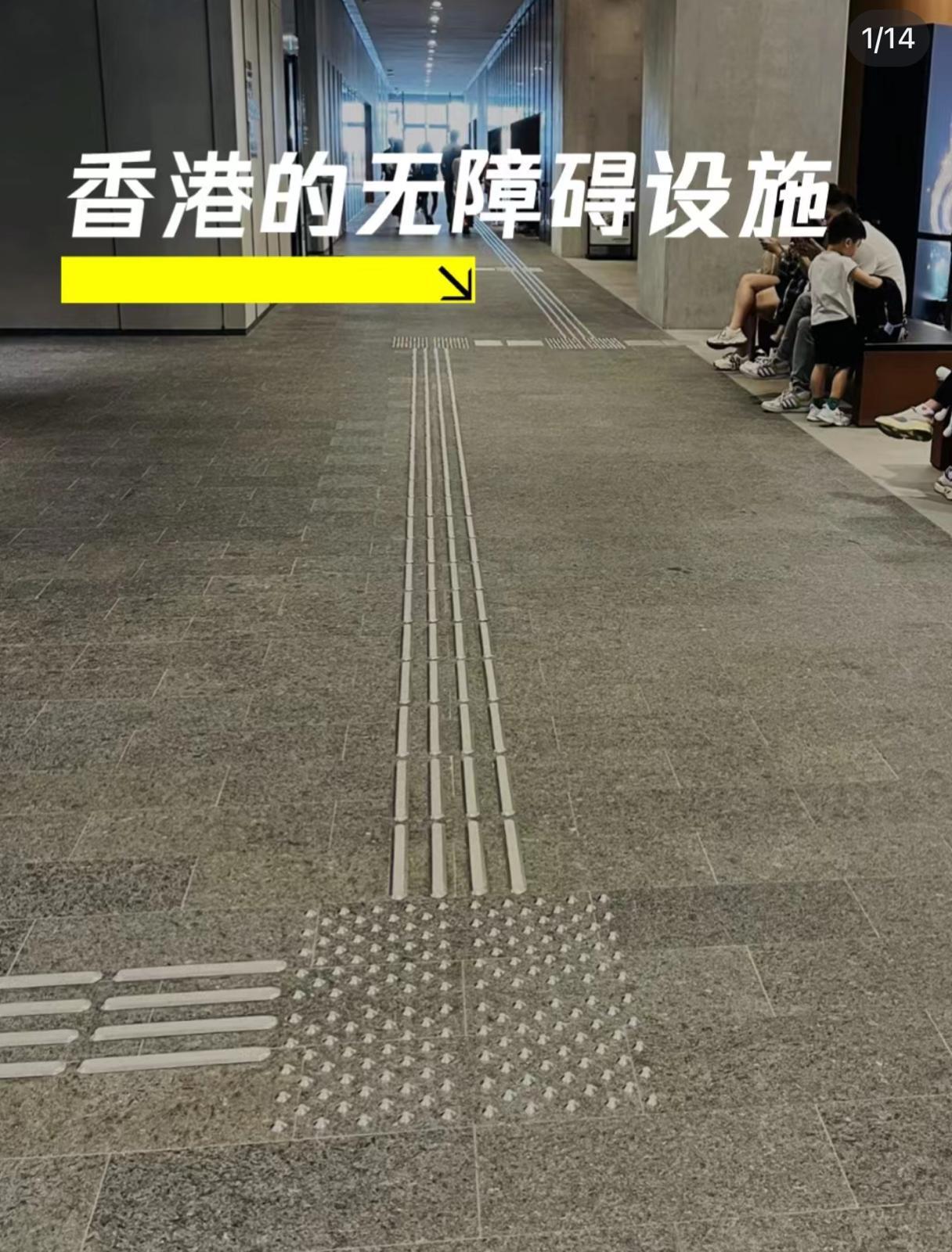 圖片來源:小紅書