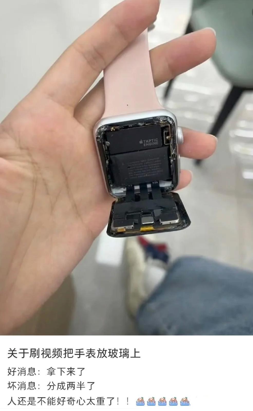 圖片來源:小紅書