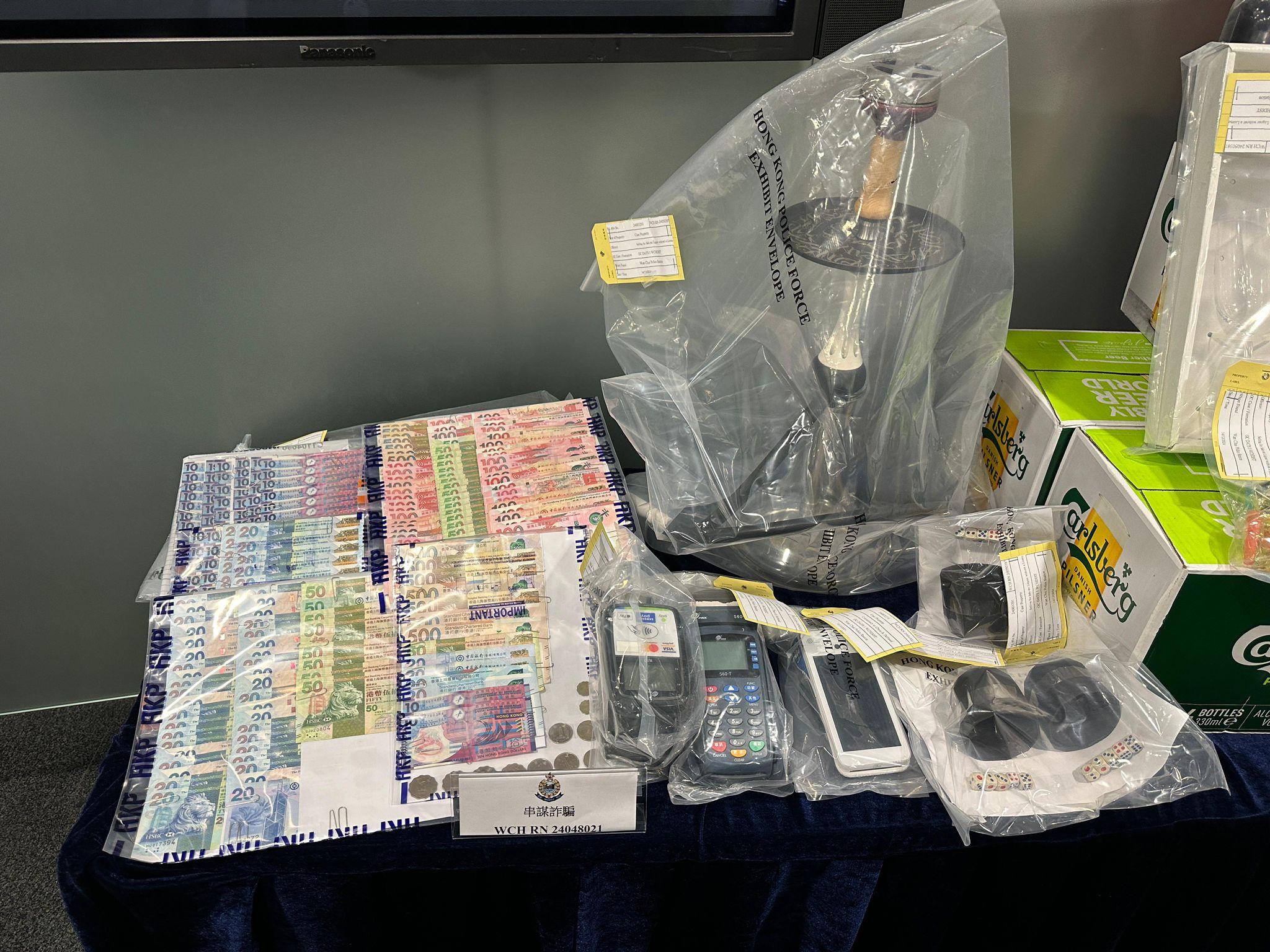 灣仔酒吧涉串謀外籍女偷信用卡狂碌8萬元 警拘15男女