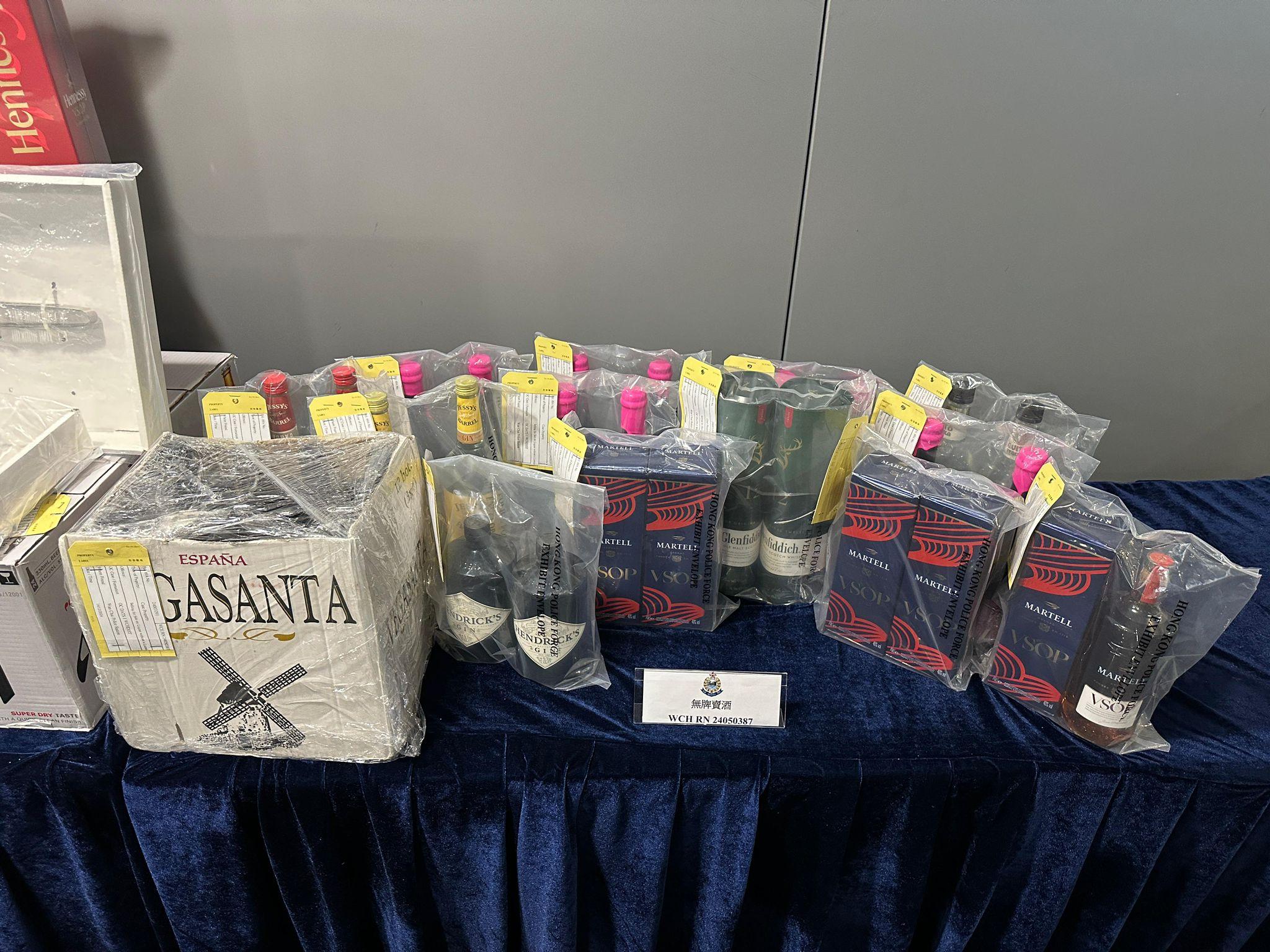 灣仔酒吧涉串謀外籍女偷信用卡狂碌8萬元 警拘15男女