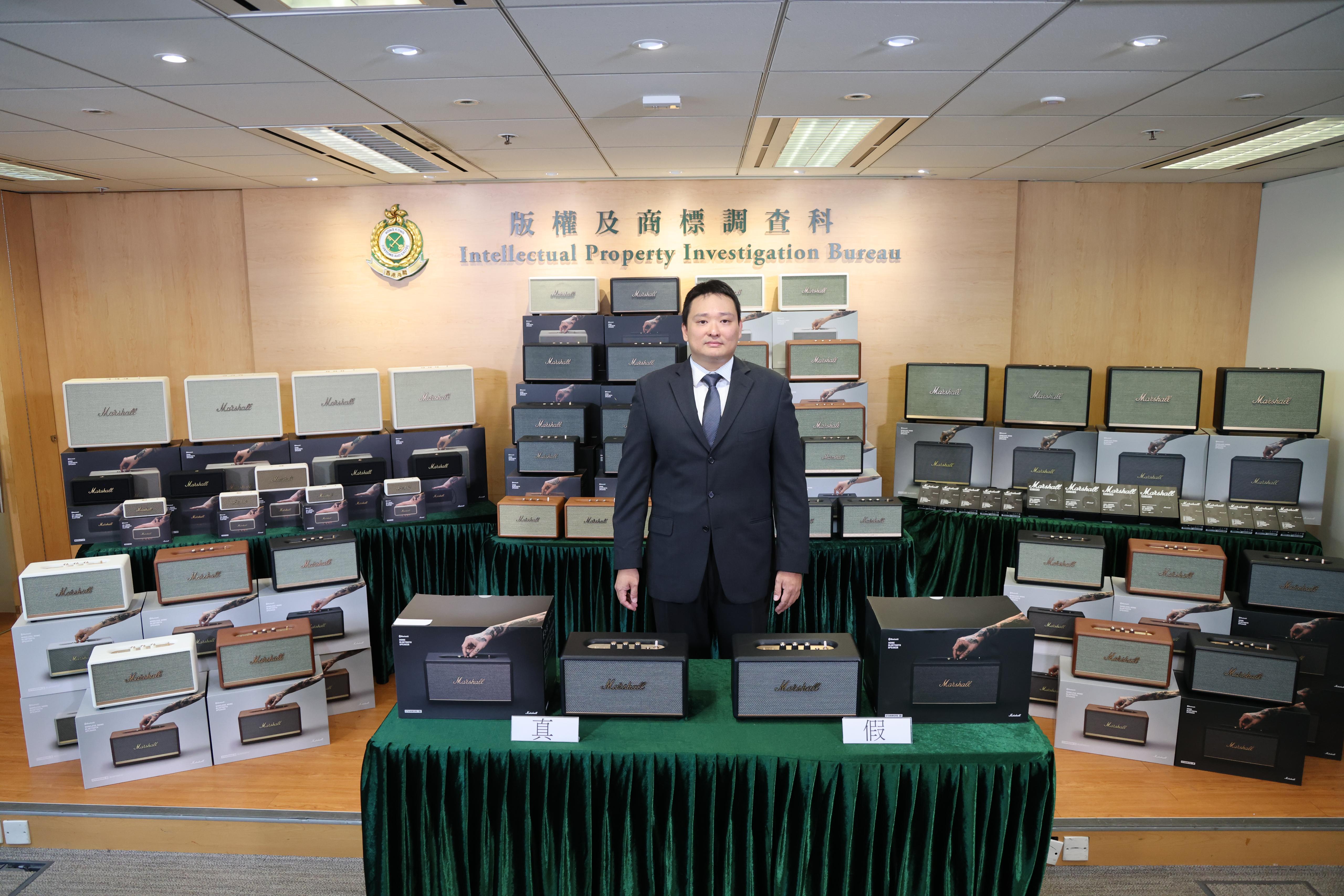 本港有連鎖集團售賣冒牌Marshall喇叭耳機,4人被捕。