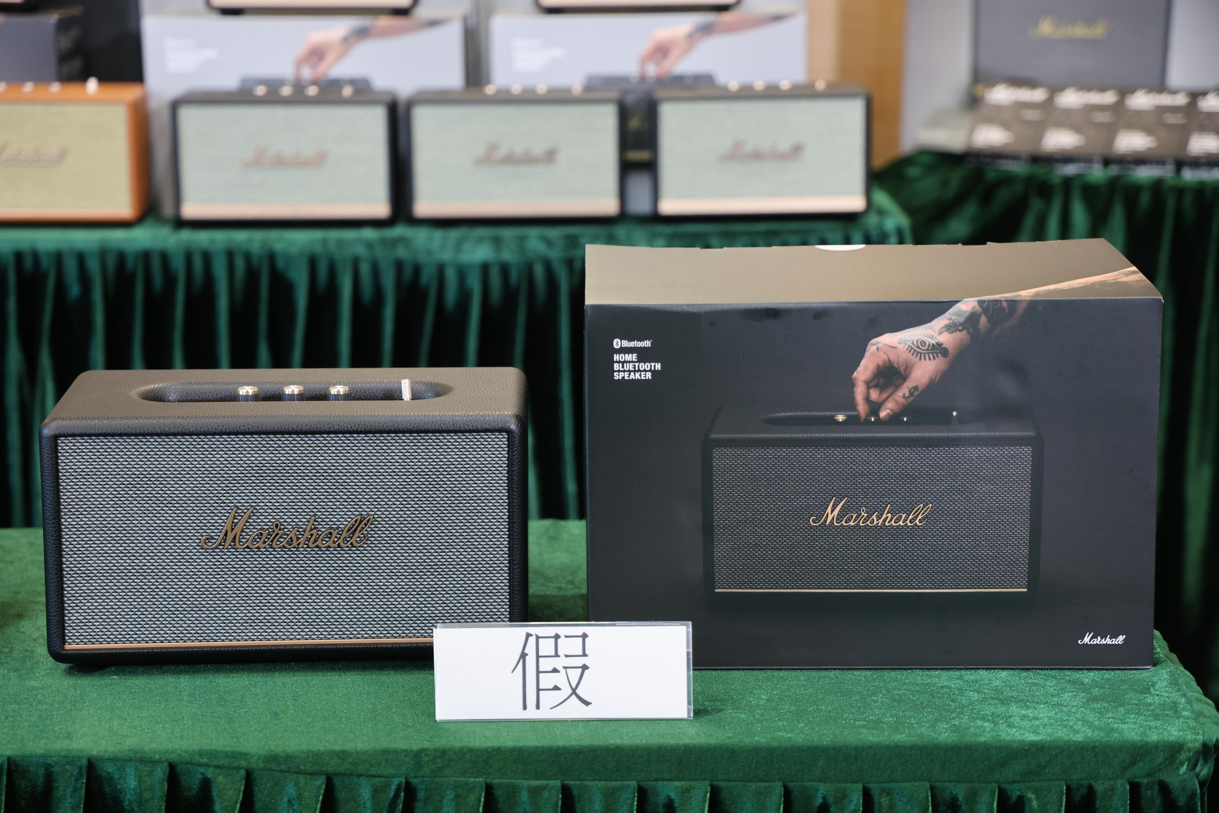 本港有連鎖集團售賣冒牌Marshall喇叭耳機,4人被捕。