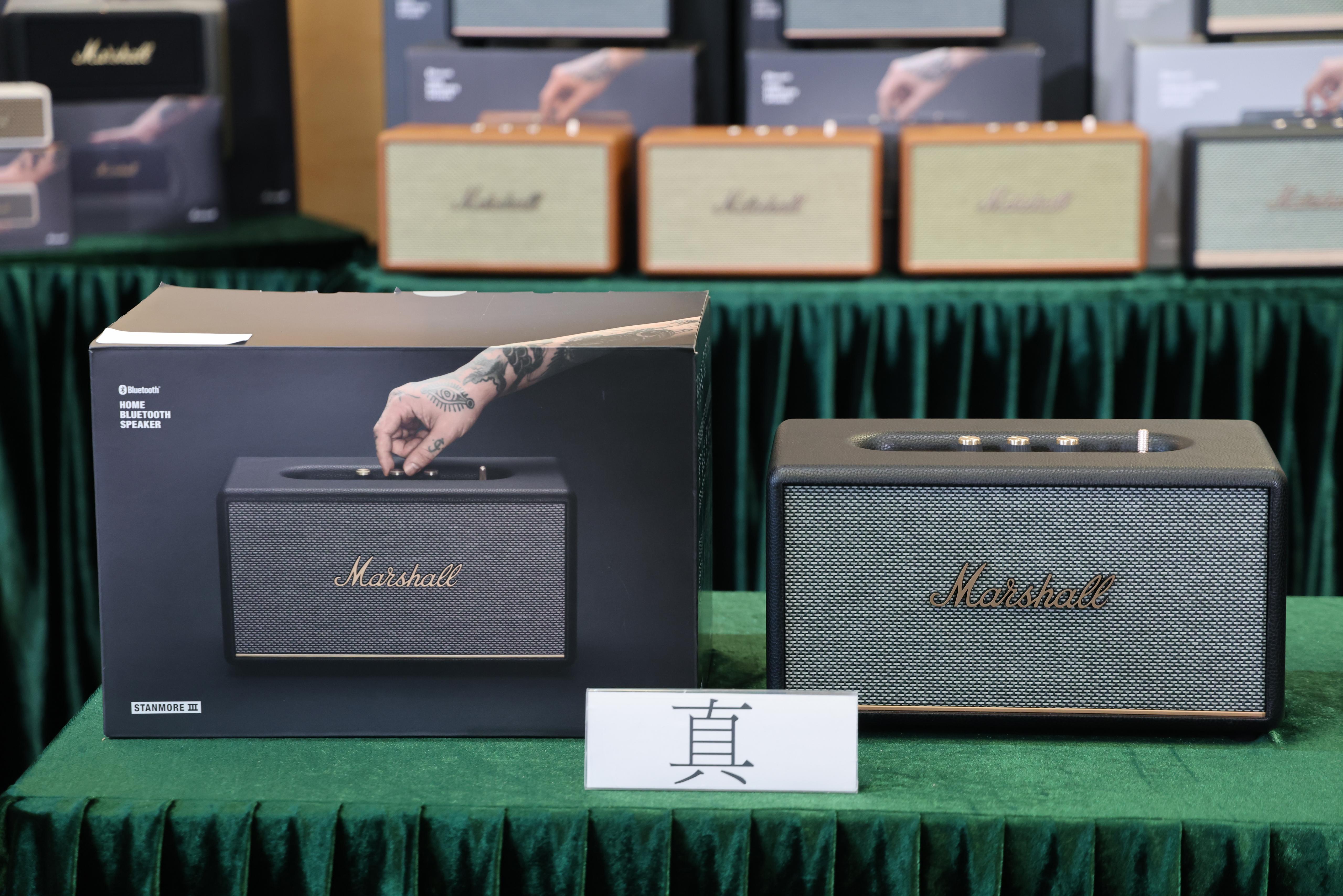 本港有連鎖集團售賣冒牌Marshall喇叭耳機,4人被捕。