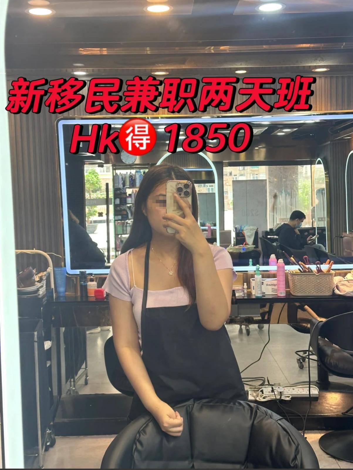 圖片來源:小紅書