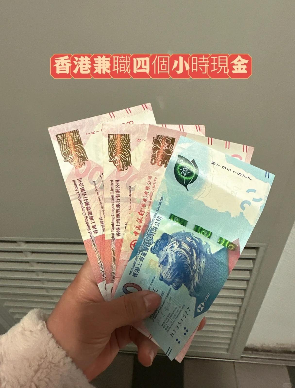 圖片來源:小紅書