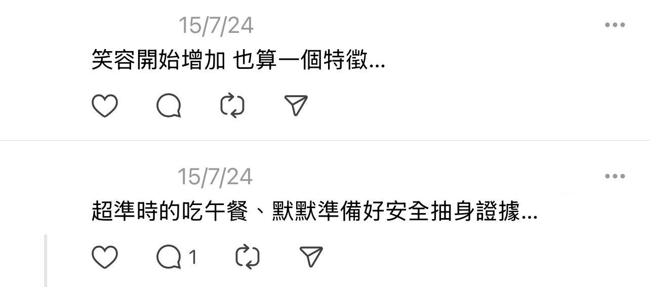 圖片來源:Threads