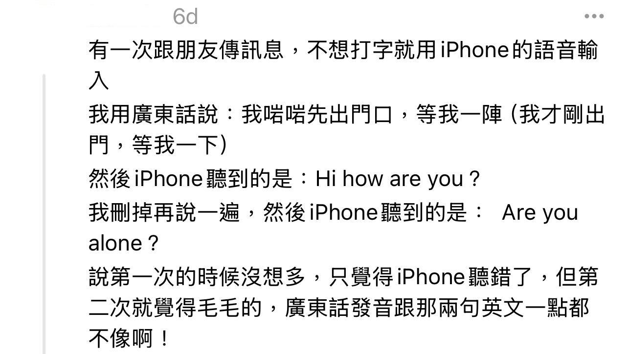 圖片來源:Threads