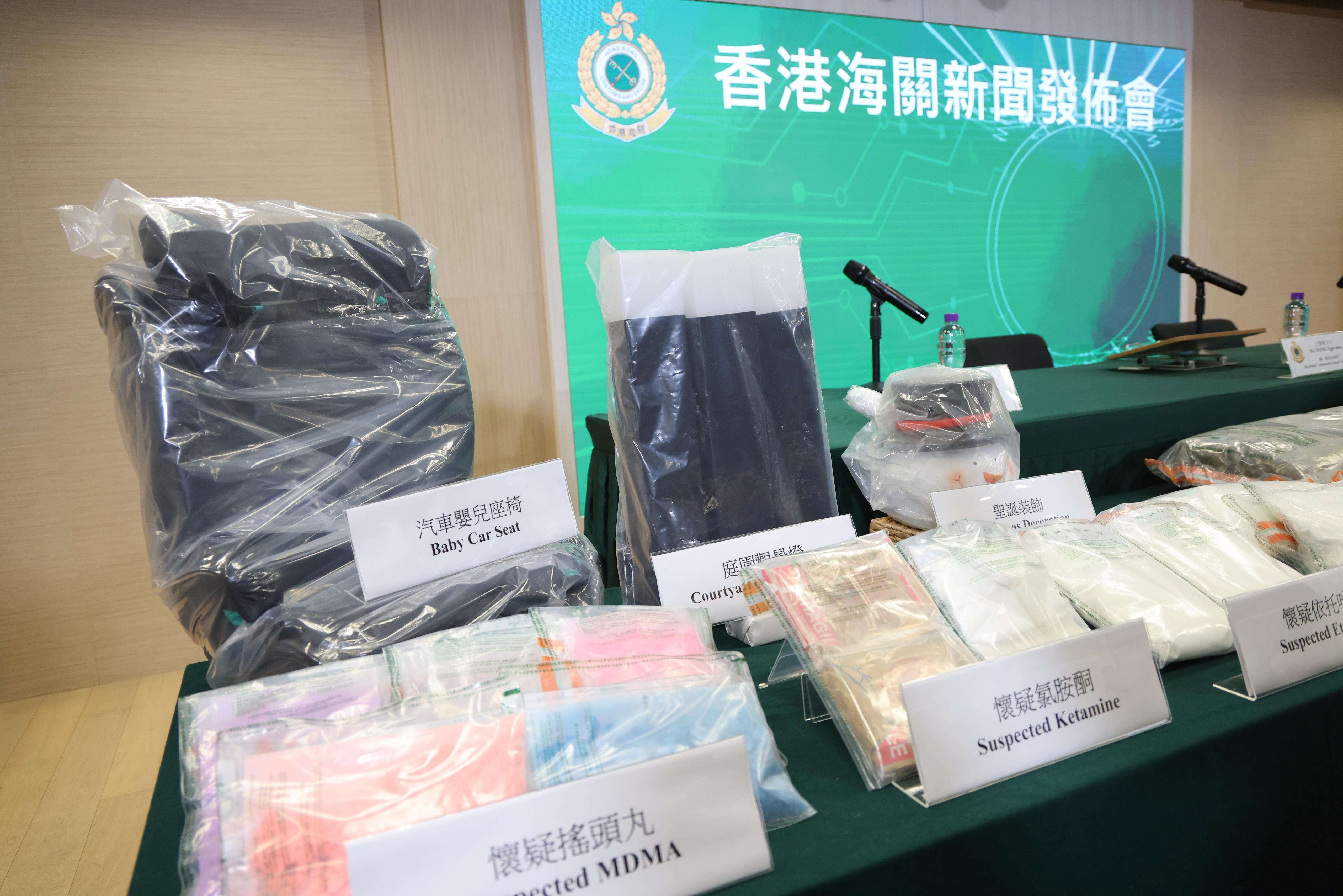 節日或家居擺設藏毒。