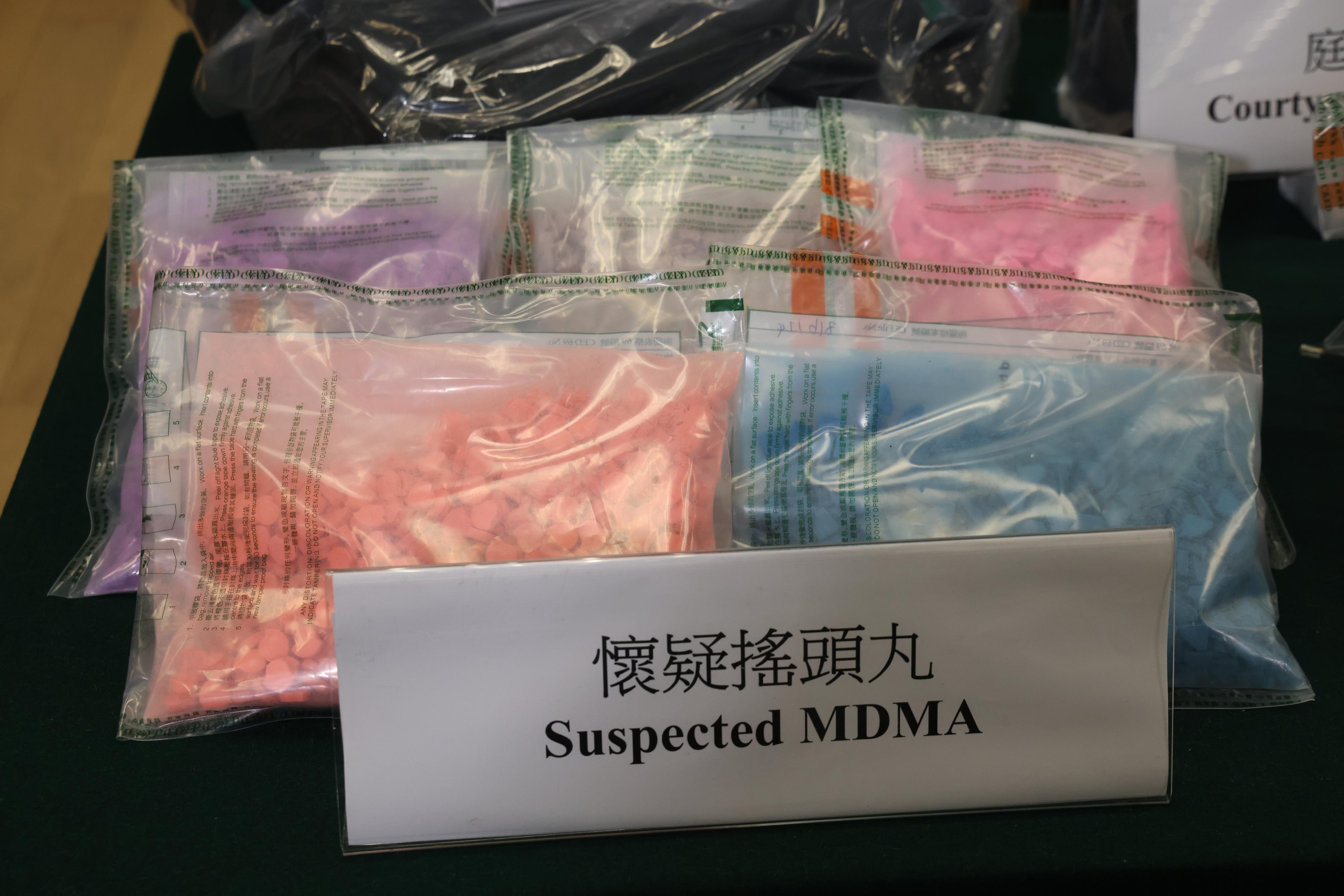 節日或家居擺設藏毒。