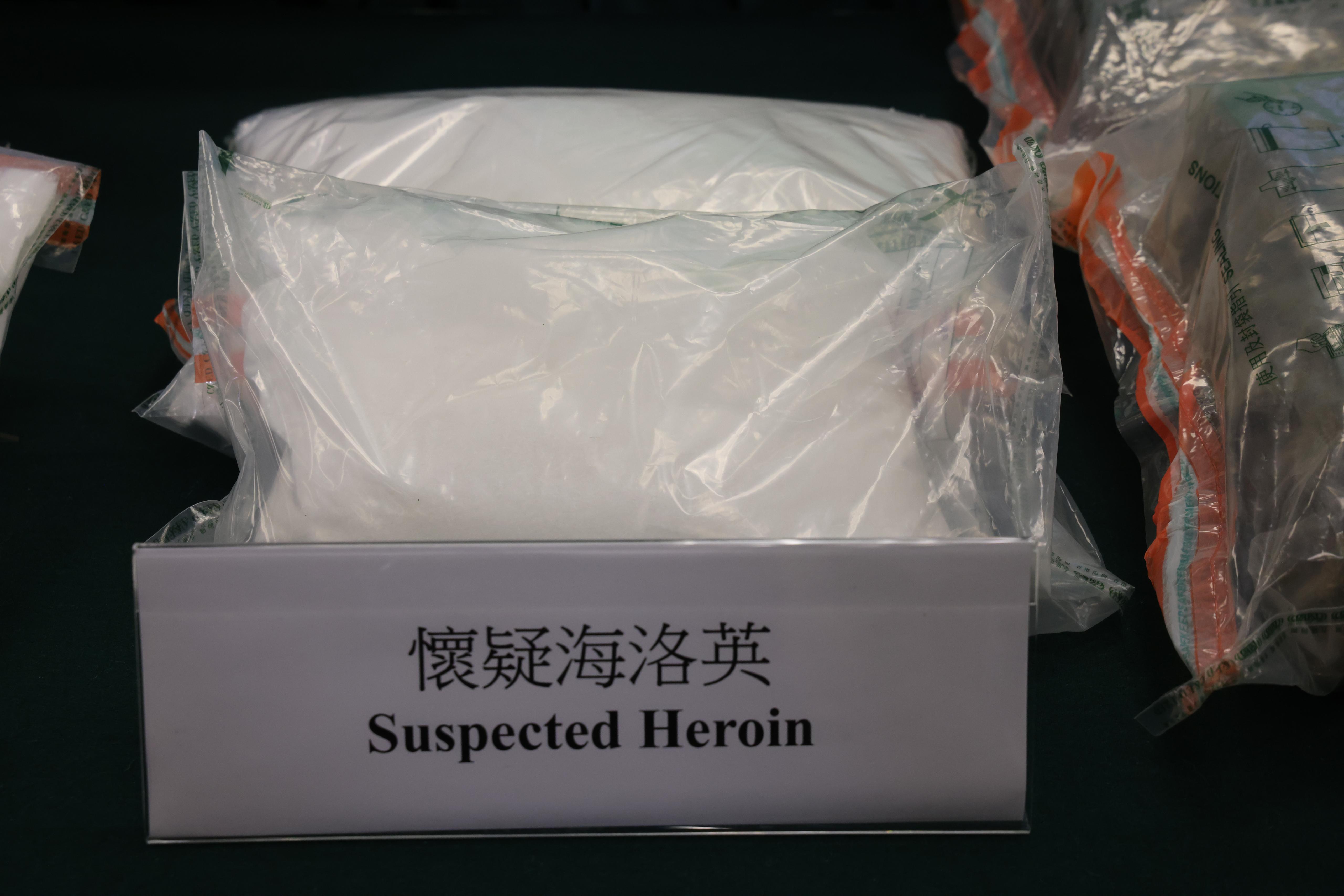 海關檢獲有關毒品。