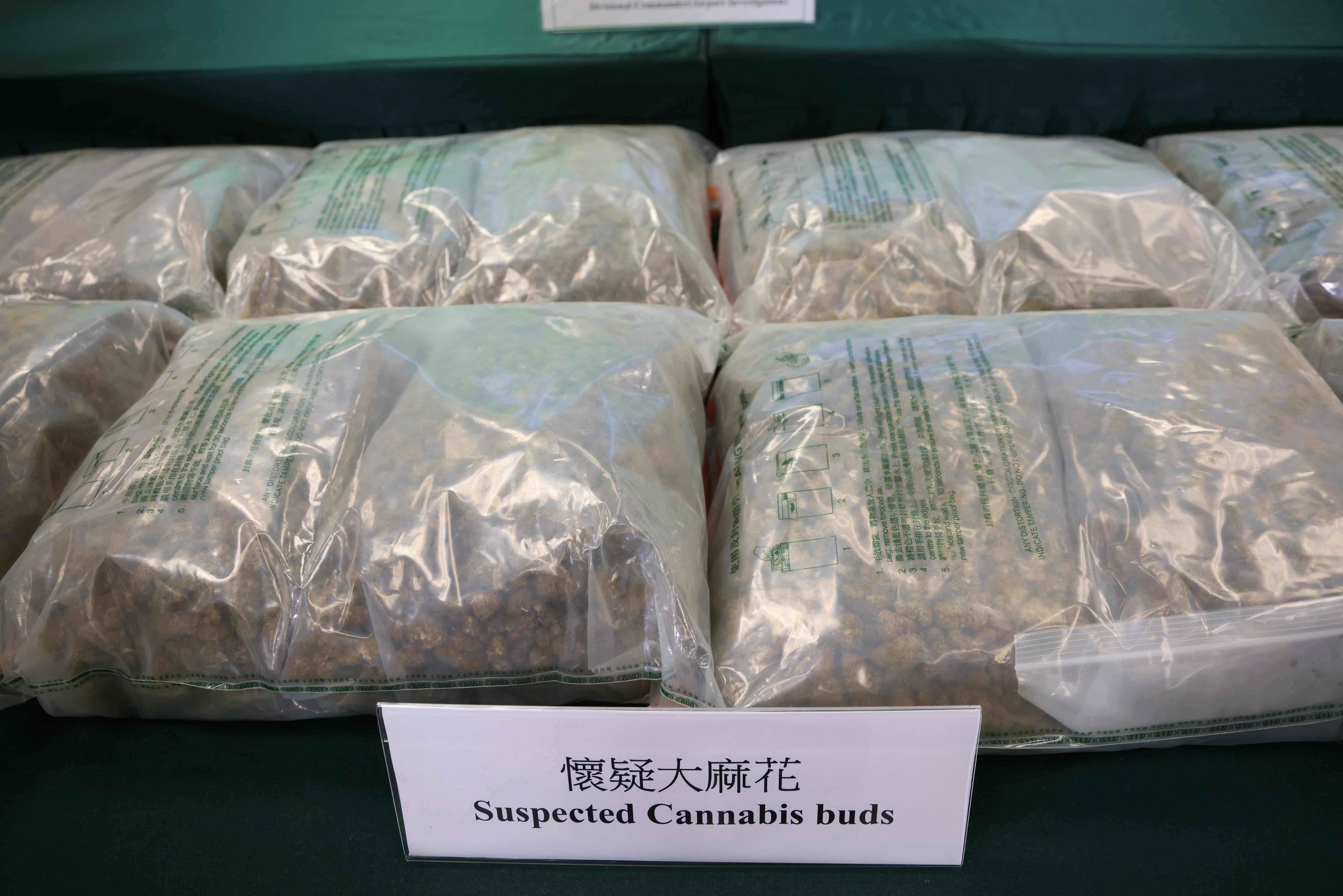 海關檢獲有關毒品。