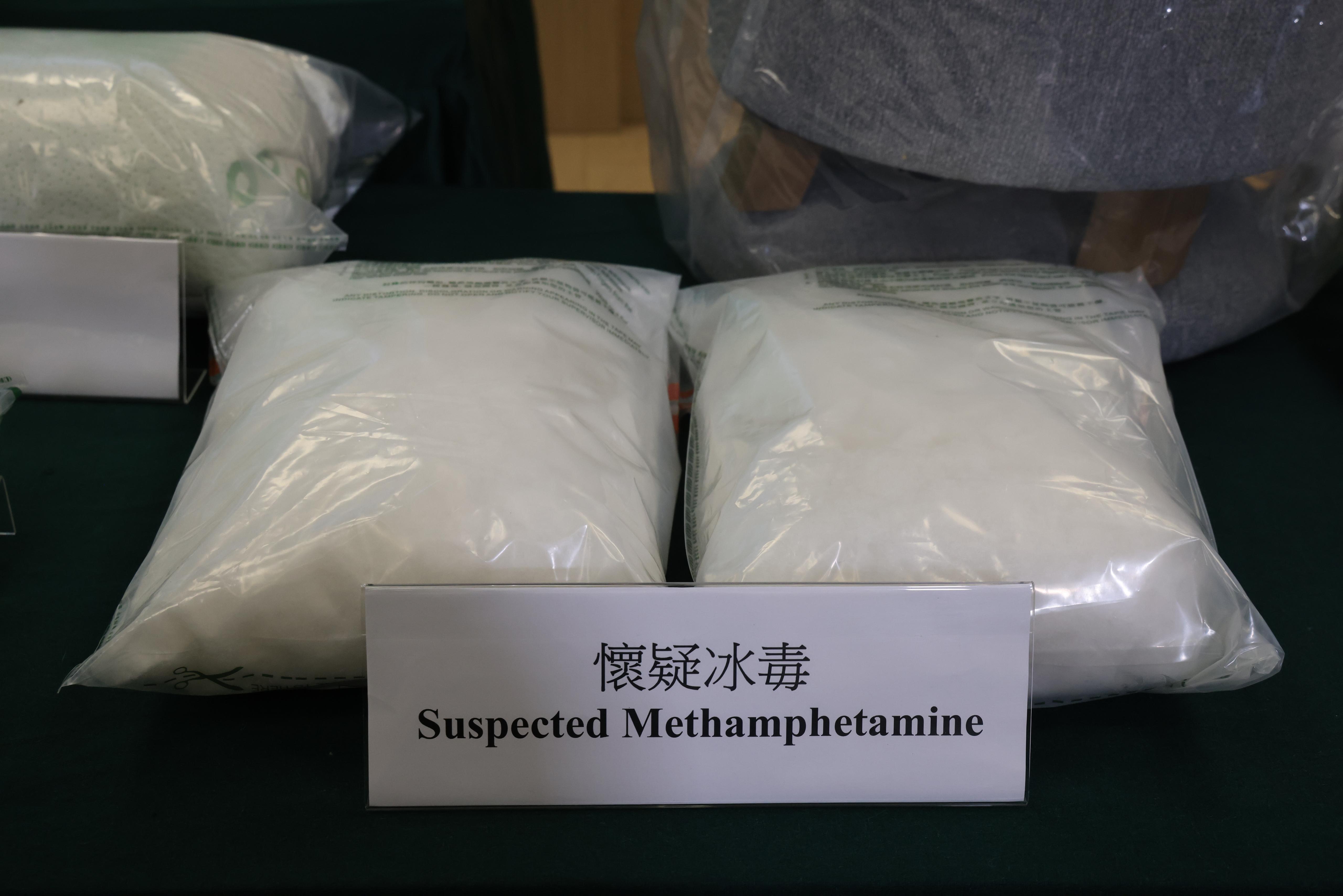 海關檢獲有關毒品。