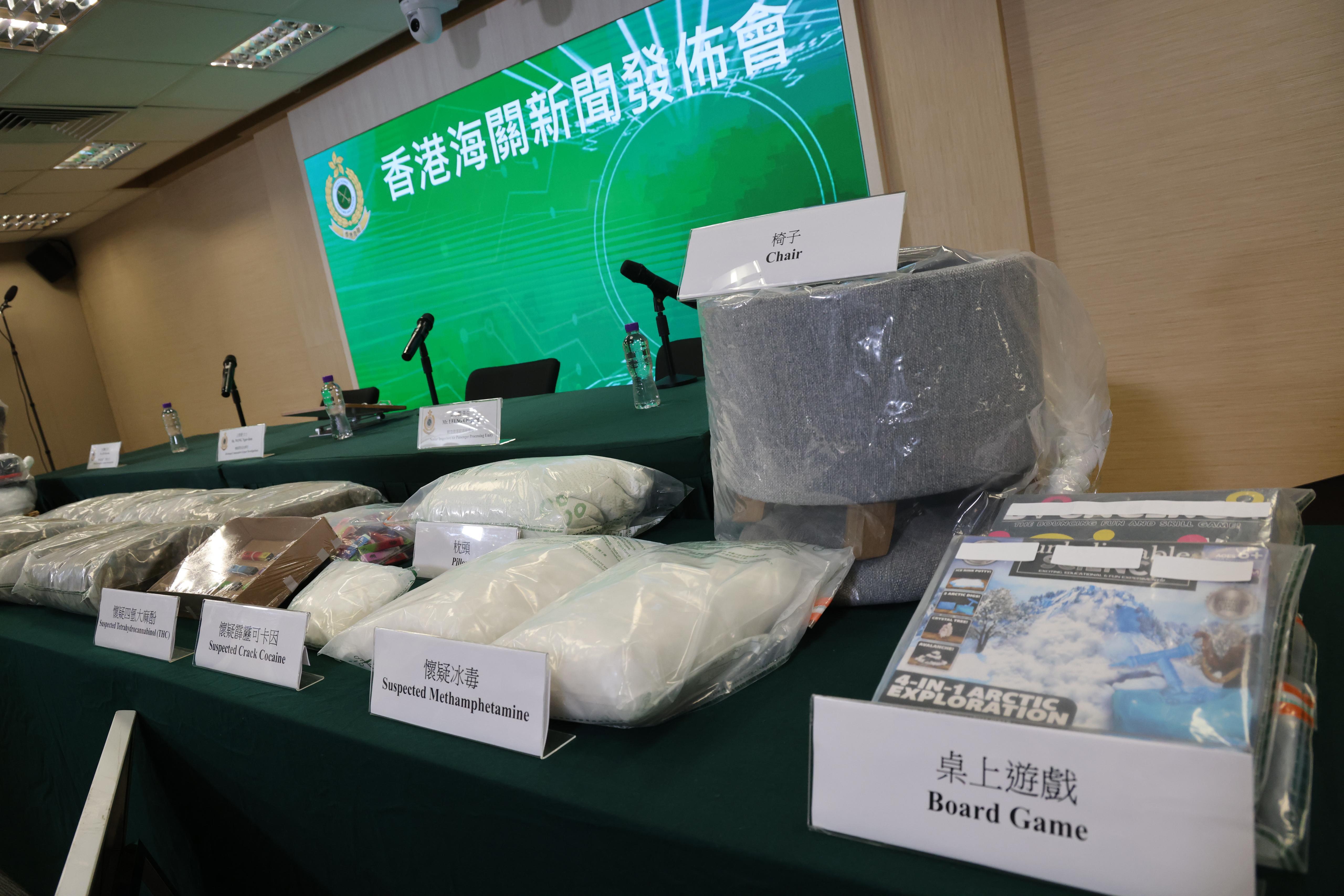 節日或家居擺設藏毒。