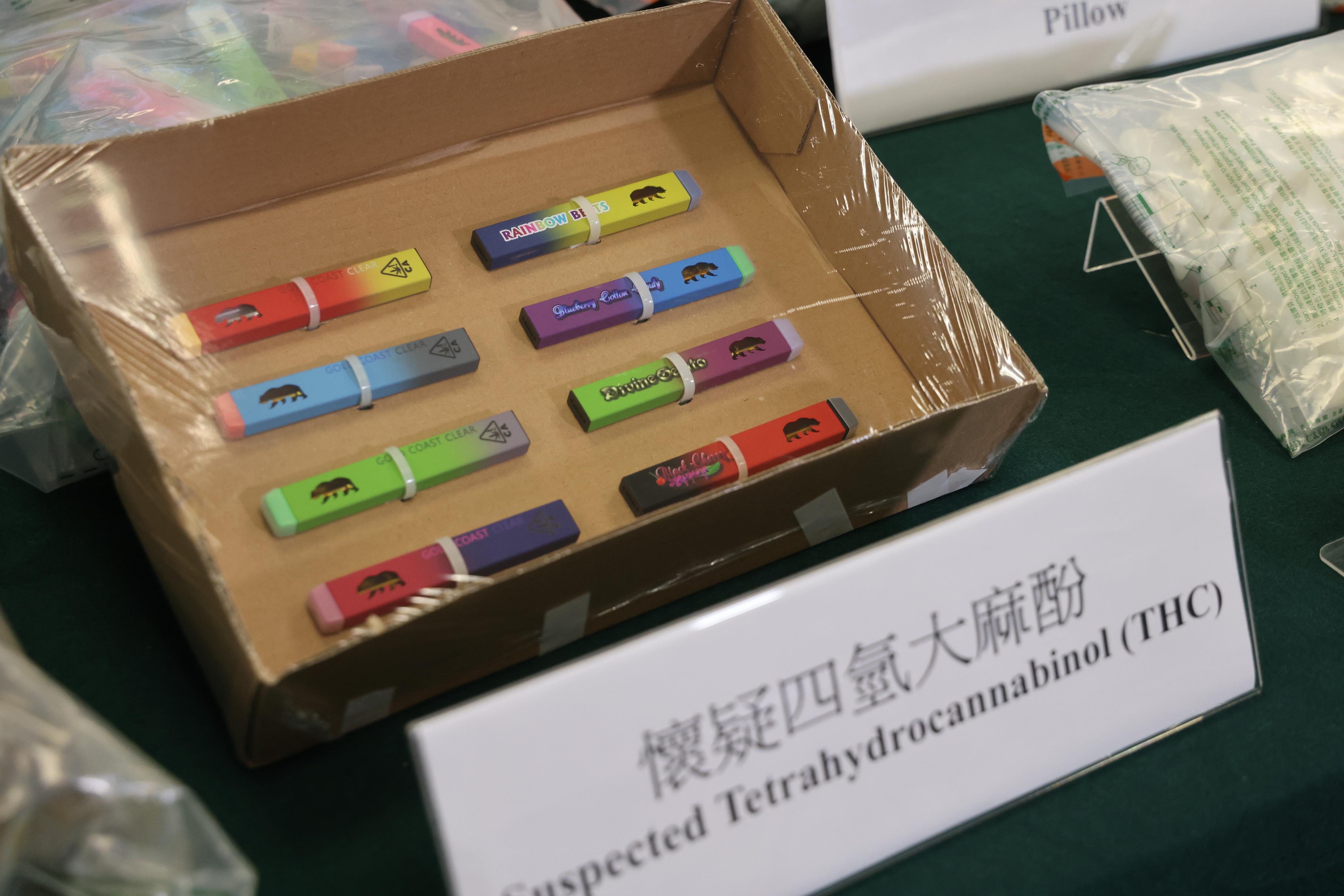 海關檢獲有關毒品。