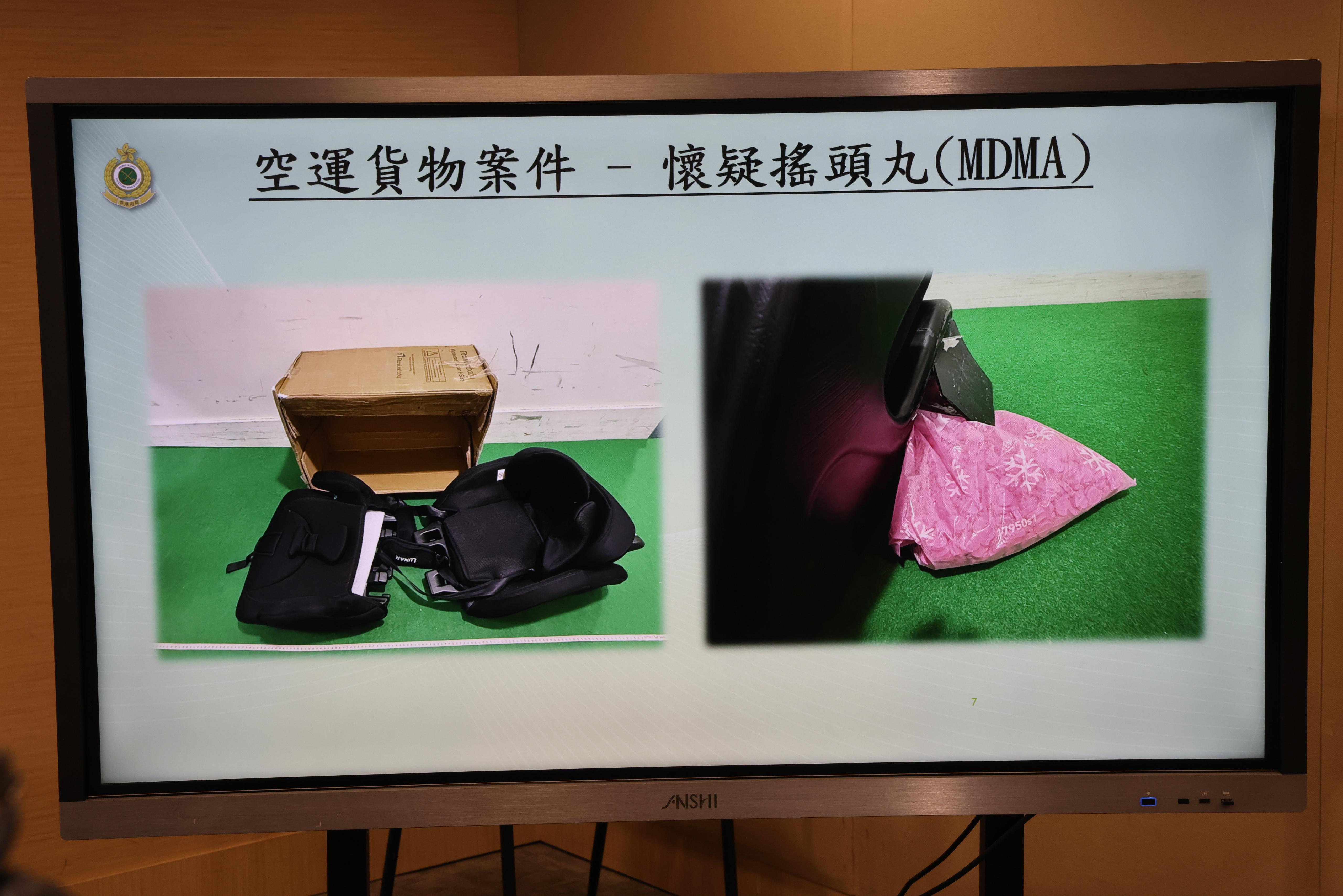 節日或家居擺設藏毒。