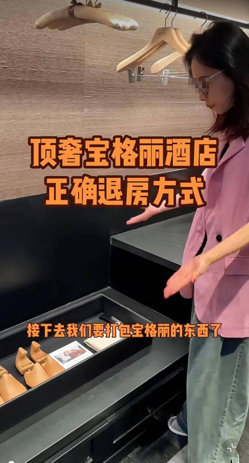 圖片來源:小紅書