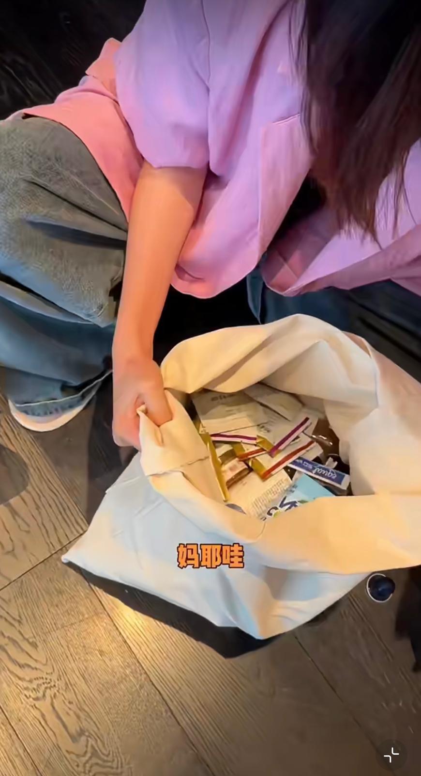 圖片來源:小紅書