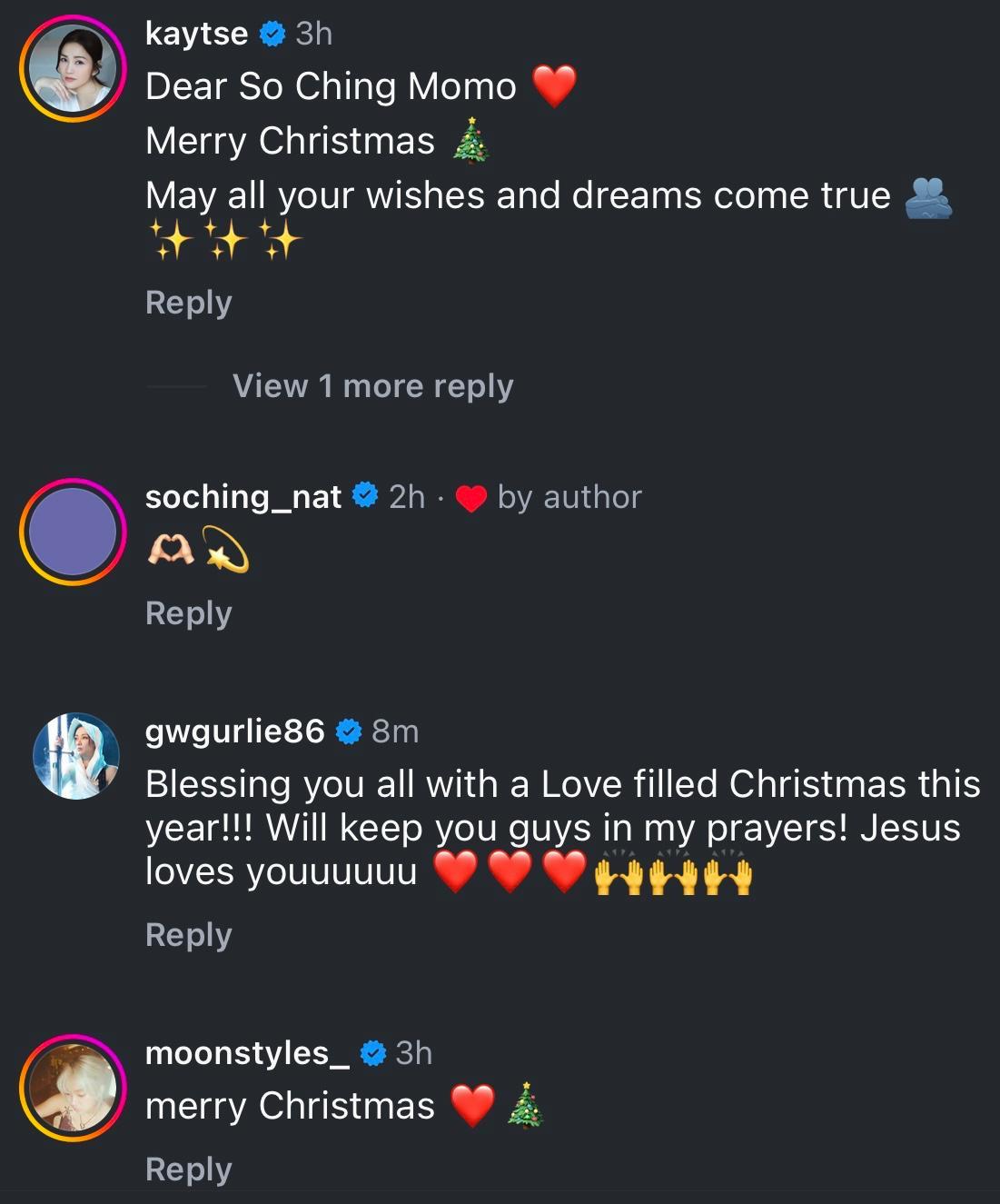 除了女友So Ching留言,謝安琪、王君馨、Moon Tang等藝人都有留言送祝福。