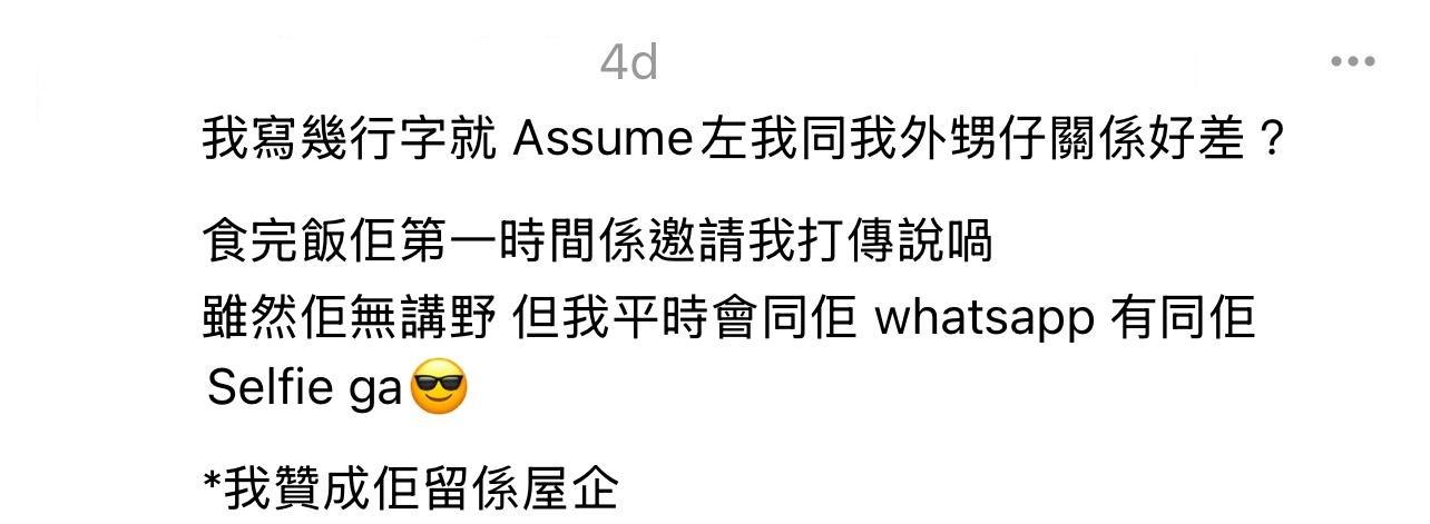 圖片來源:Threads