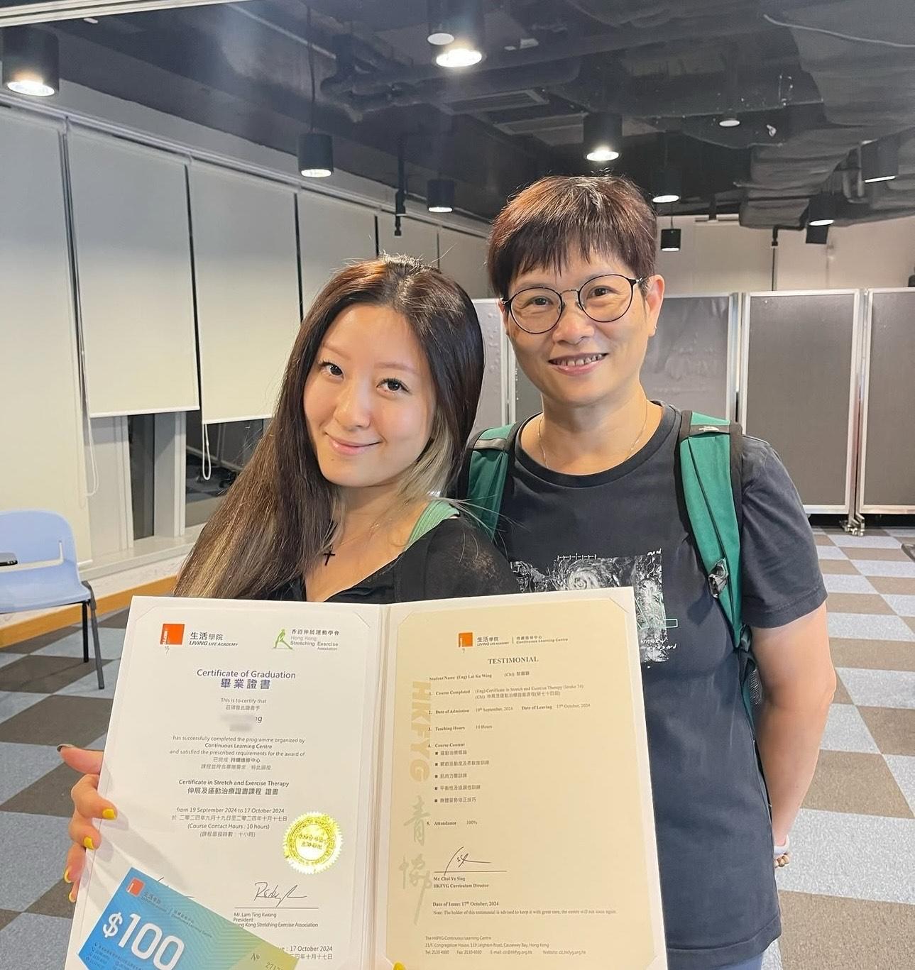 Winkie近年積極轉型,先後成立拳擊舞蹈學校及娛樂公司。