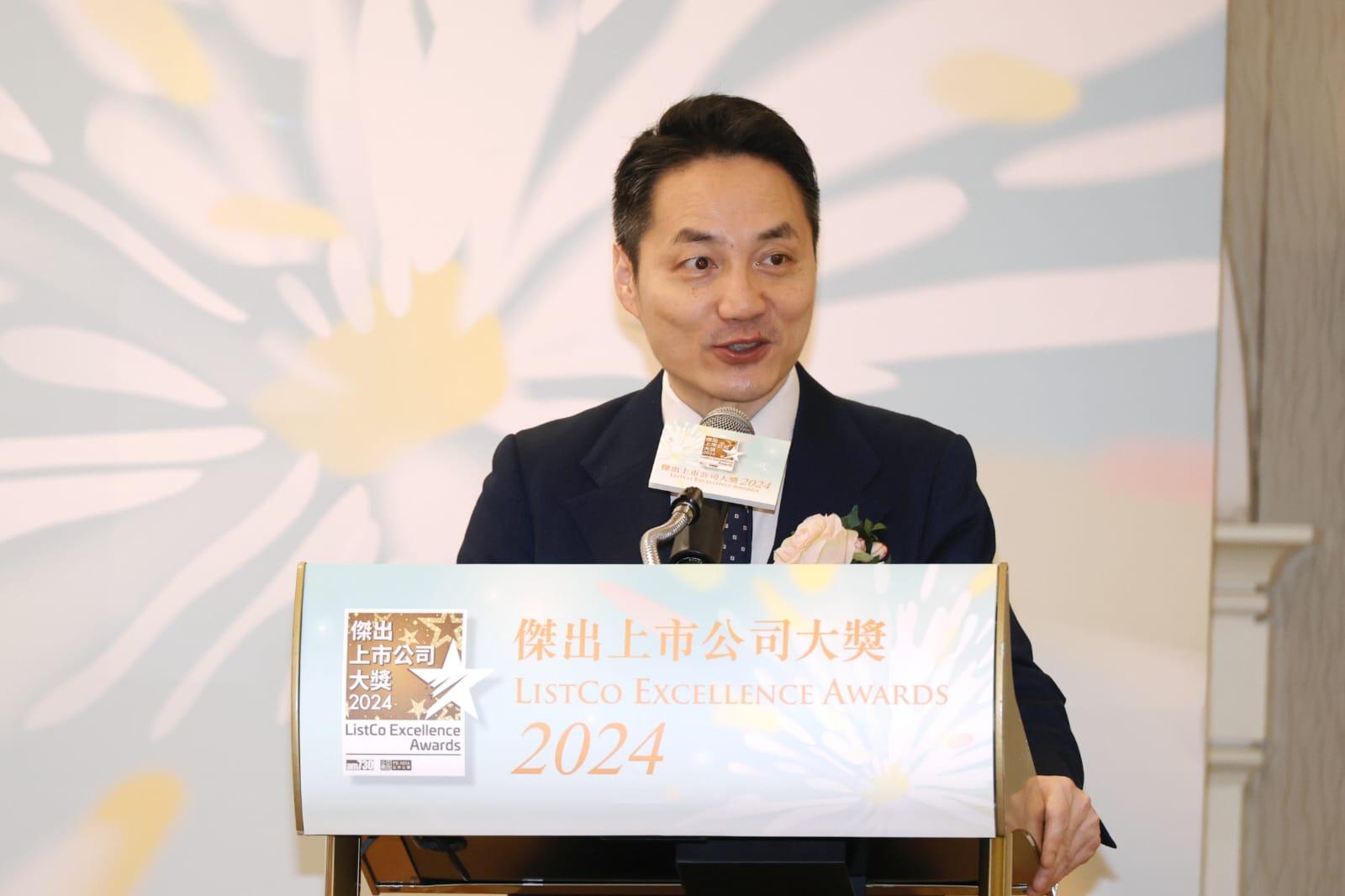 《傑出上市公司大獎》16企獲殊榮 兩企奪卓越合作夥伴 陳浩濂:具參考指標