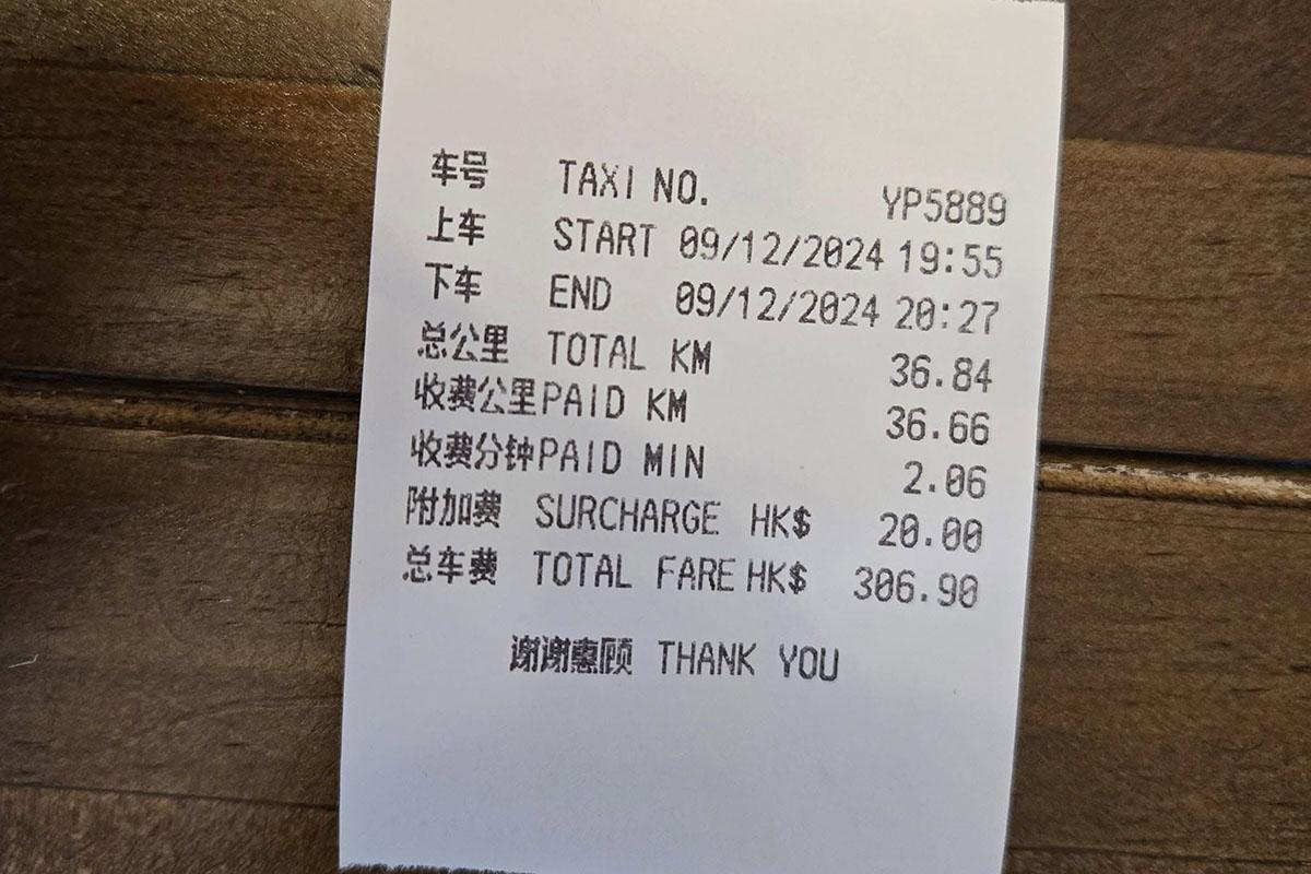 有的士乘客希望向少收隧道費的司機補回差額,附上收據證明。(FB群組「的士司機資訊網」圖片)